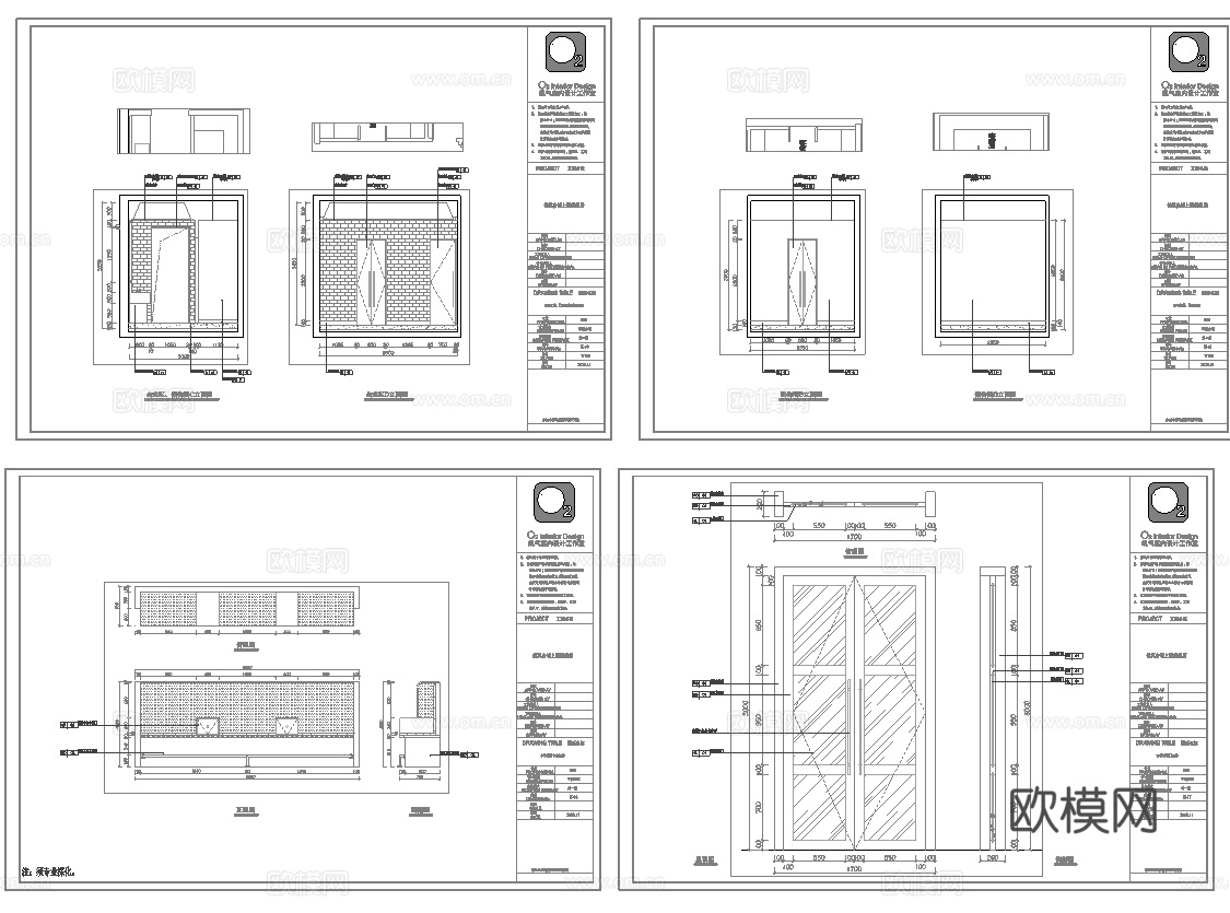 最新8套 台球室 施工图合集cad施工图