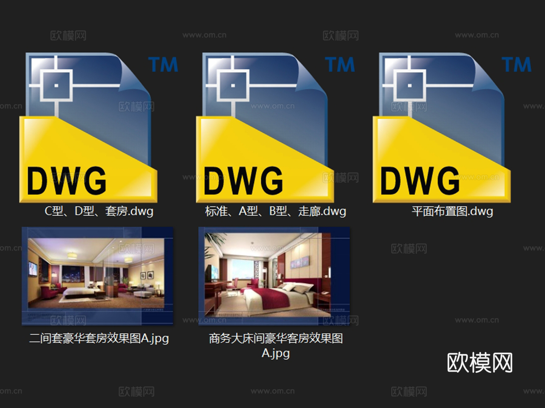 杭州新新饭店东楼客房层改造室内工装CAD施工图cad施工图
