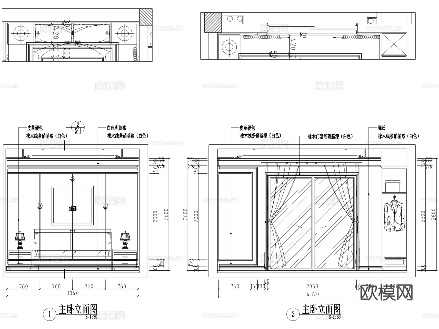丽景天下9#205复式样板房室内家装CAD施工图整套cad施工图