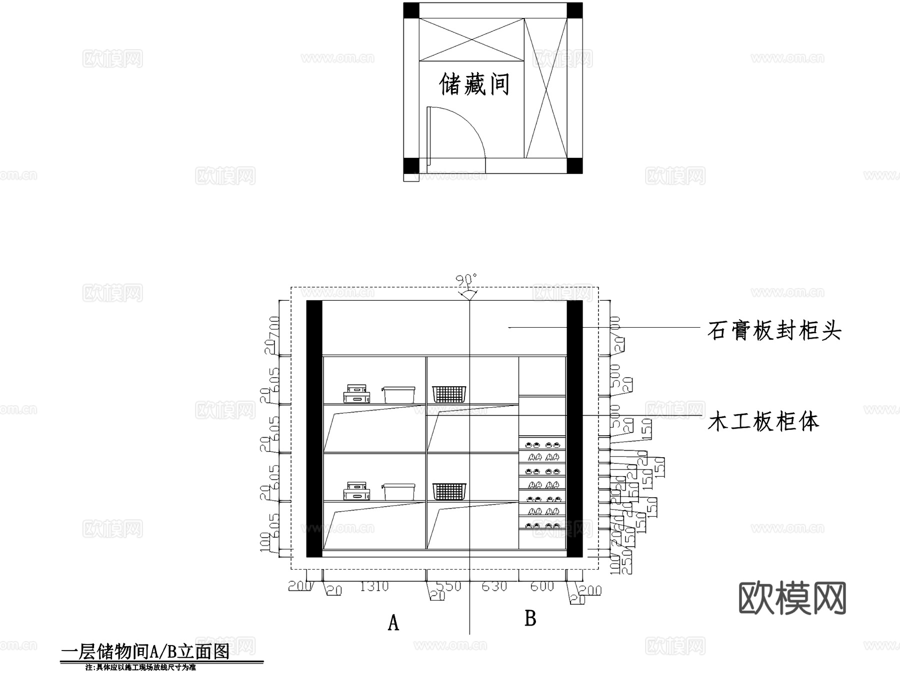 简欧风二层别墅室内家装CAD施工图cad施工图