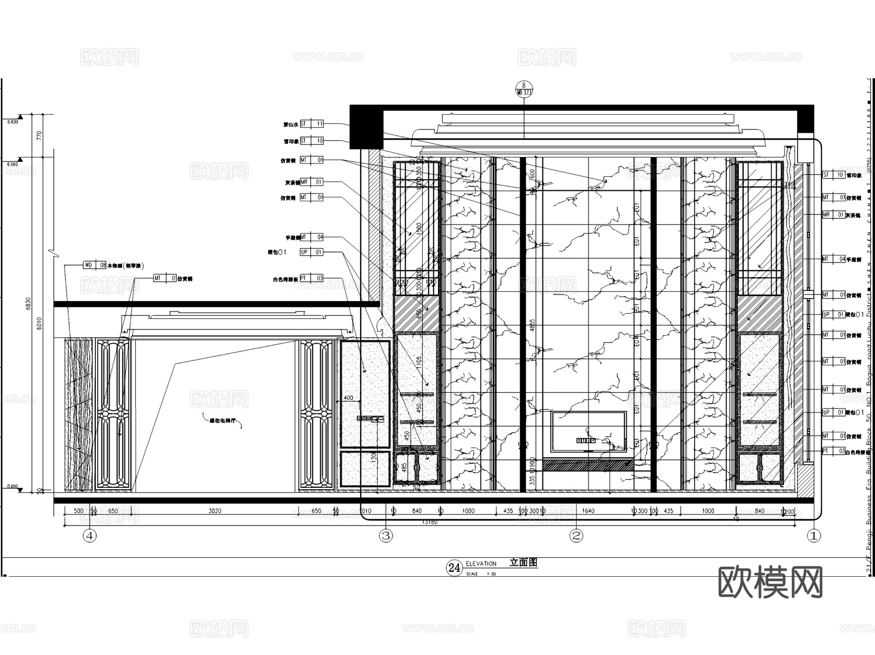 北京恒大丽宫223新中式三层别墅室内家装CAD施工图+文本cad施工图