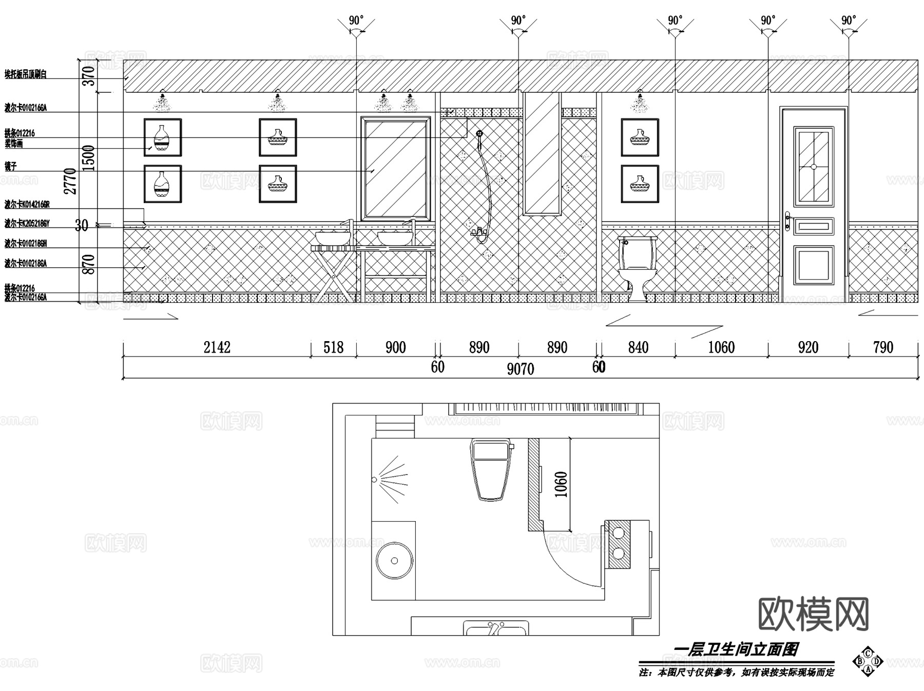 地中海风复式室内家装CAD施工图cad施工图