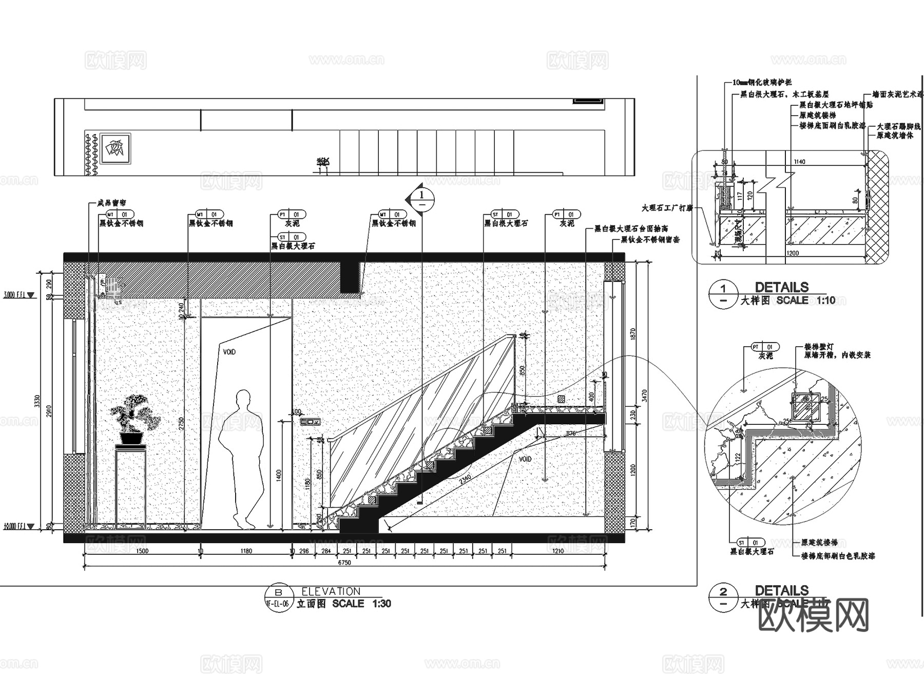 淳安千岛湖三层别墅室内家装CAD施工图整套cad施工图