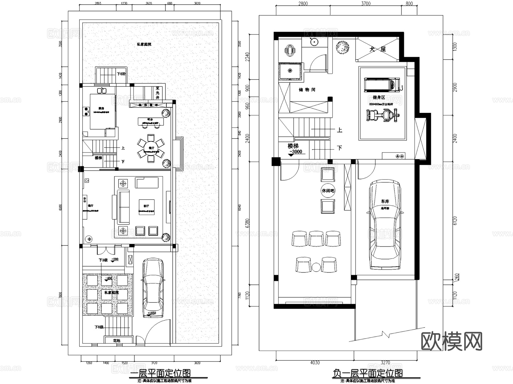 淮安金湖现代三层别墅室内家装CAD施工图cad施工图