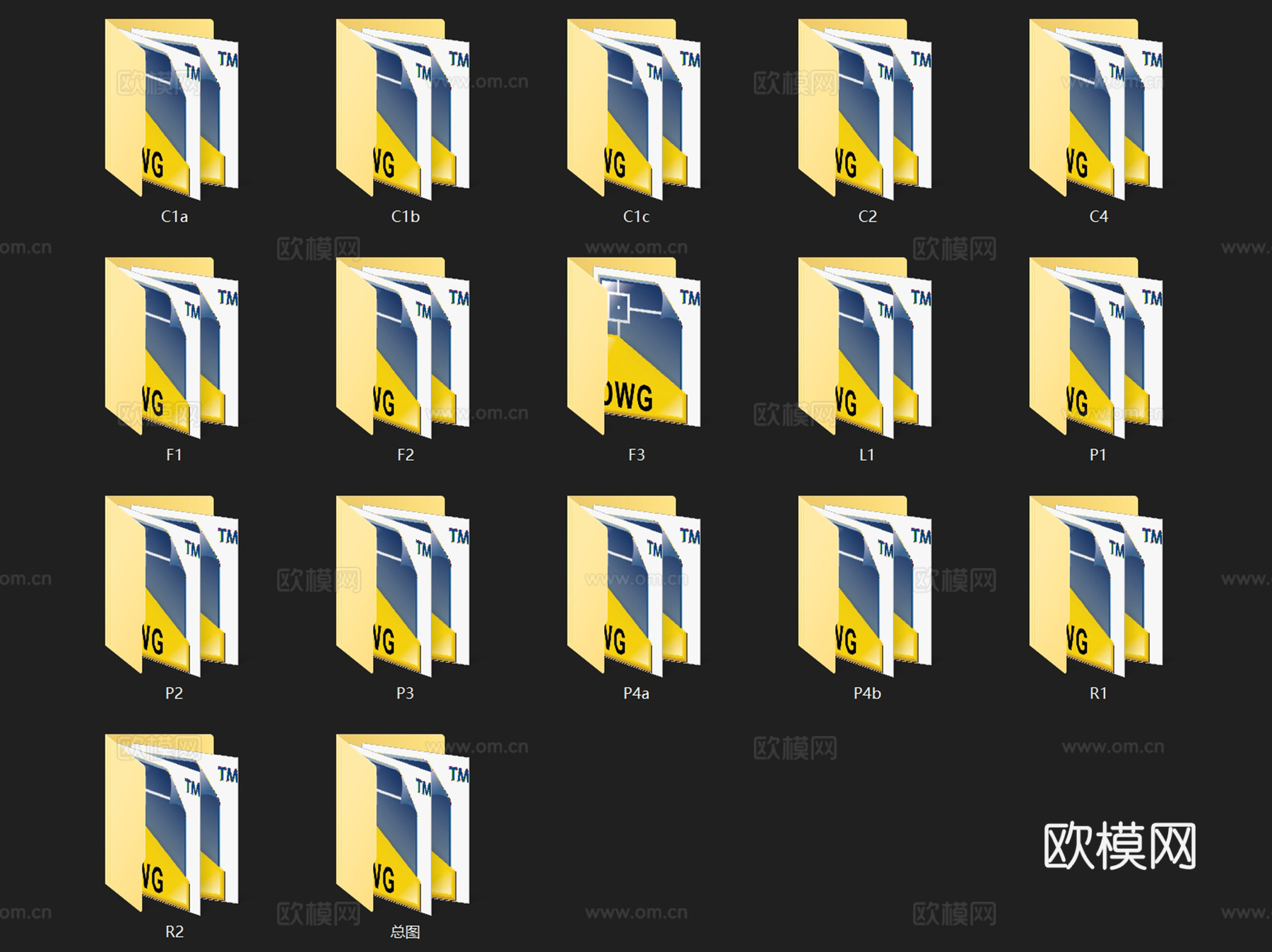 昆明世博园板栗林旅馆树屋酒店建筑CAD施工图cad施工图