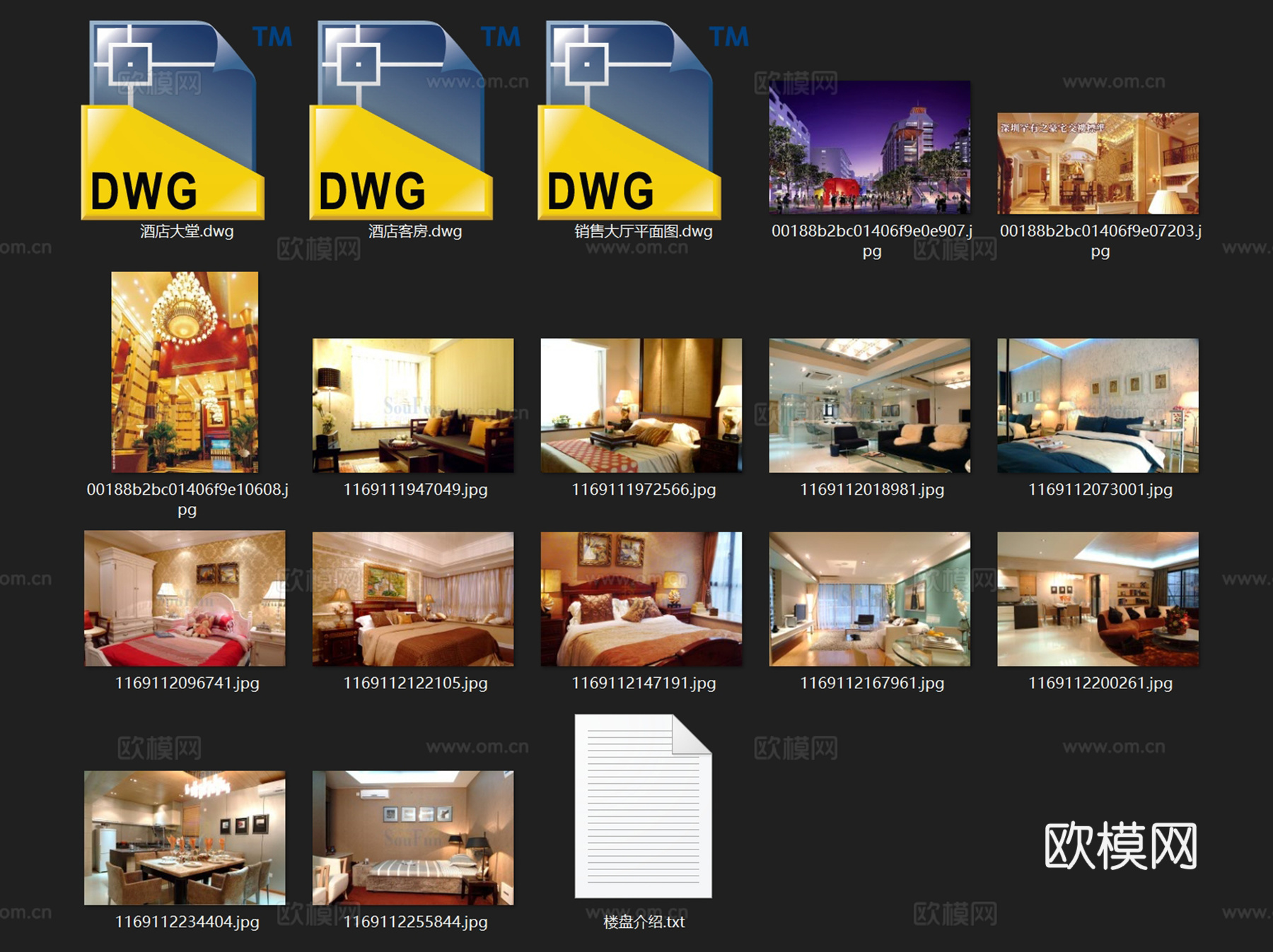 泊岸雅苑酒店式公寓室内家装CAD施工图cad施工图