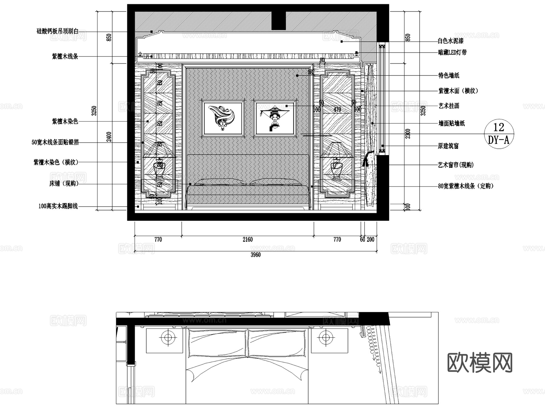 福安水岸名居私宅室内家装CAD施工图cad施工图
