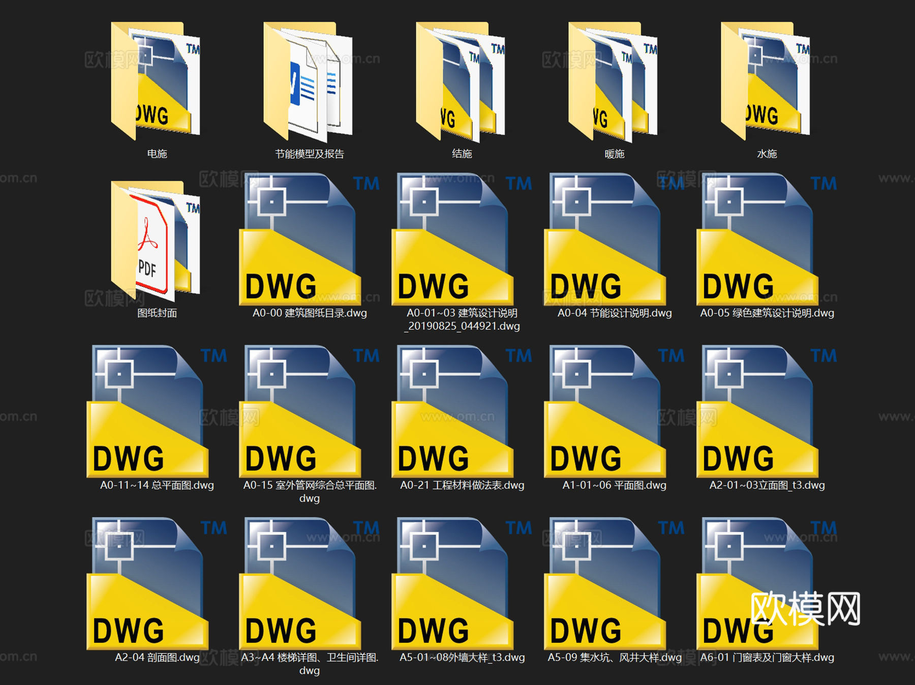 庞口农业机械装备制造交易中心产业规划馆建筑CAD施工图整套cad施工图