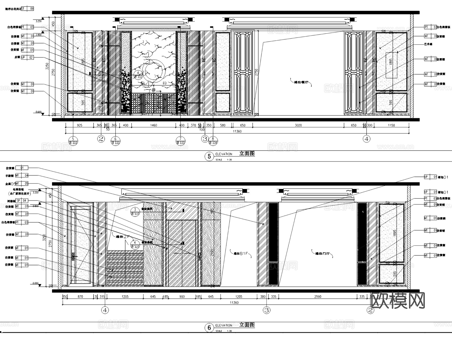 北京恒大丽宫223新中式三层别墅室内家装CAD施工图+文本cad施工图