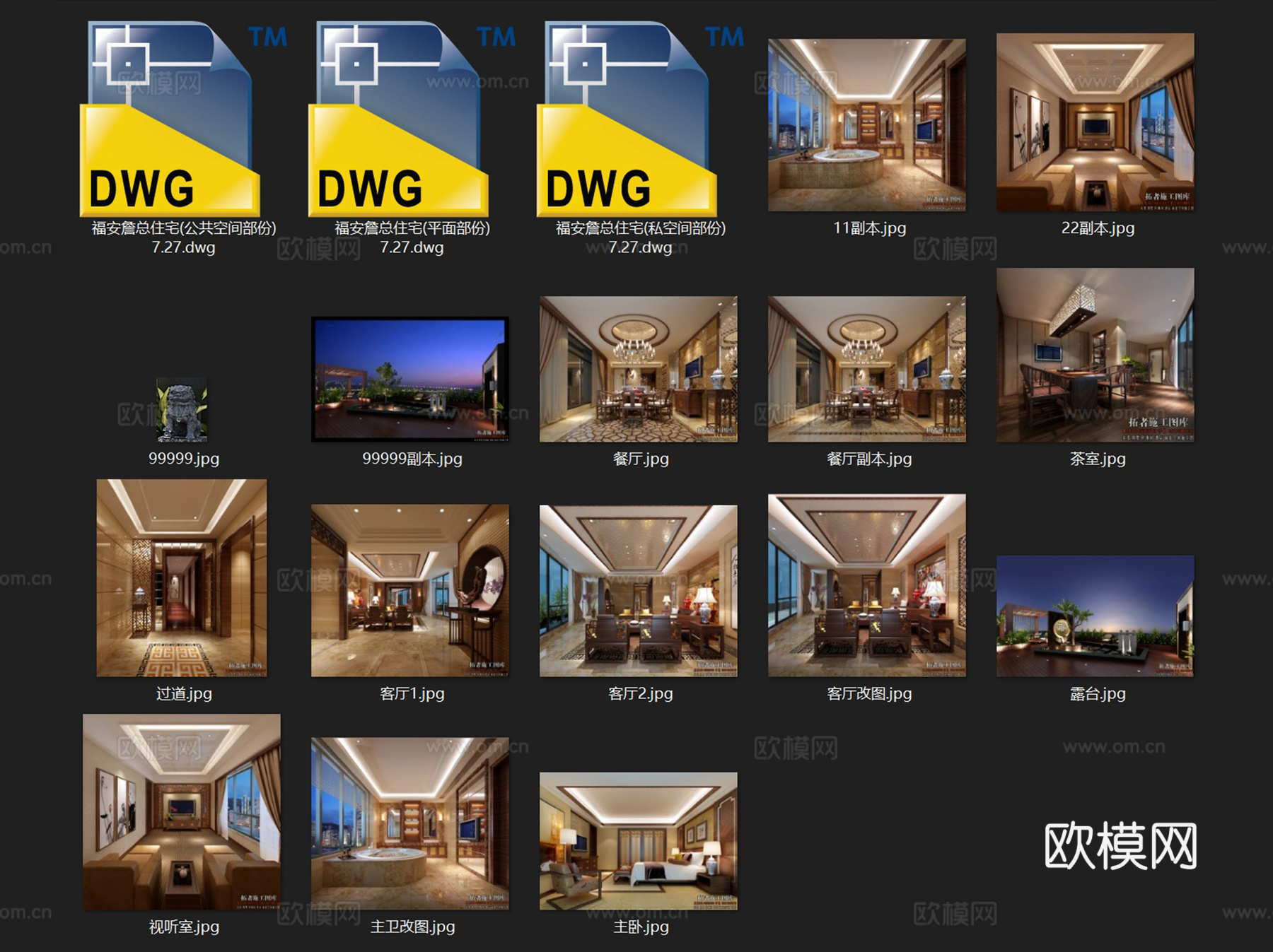 福安水岸名居私宅室内家装CAD施工图cad施工图