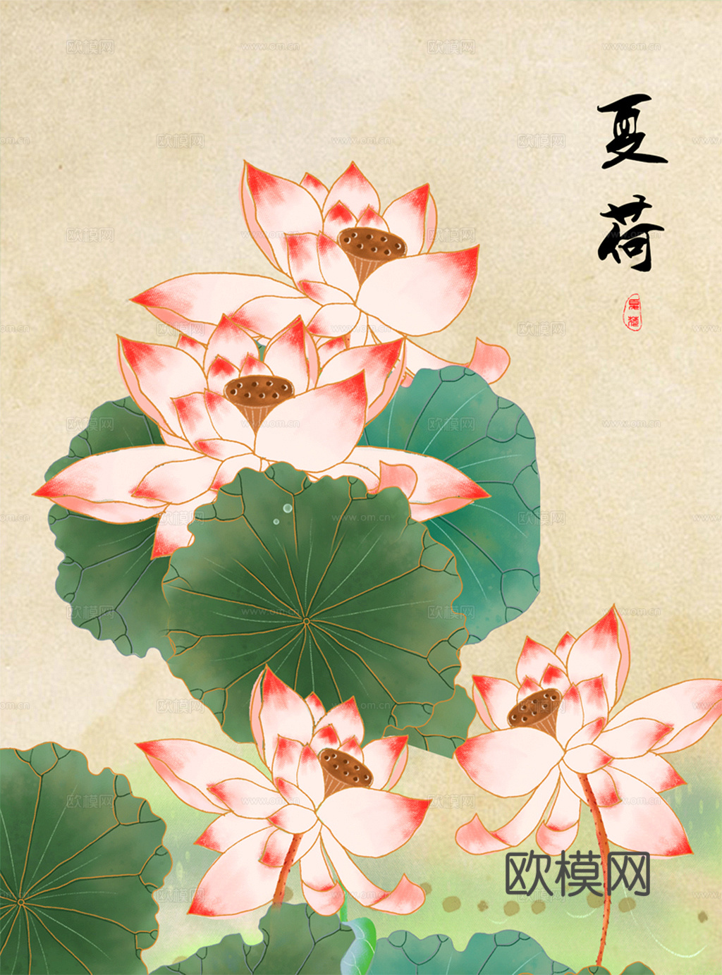 艺术画 抽象画背景装饰画 精裱框画 吉祥挂画山水字画水墨油画下载