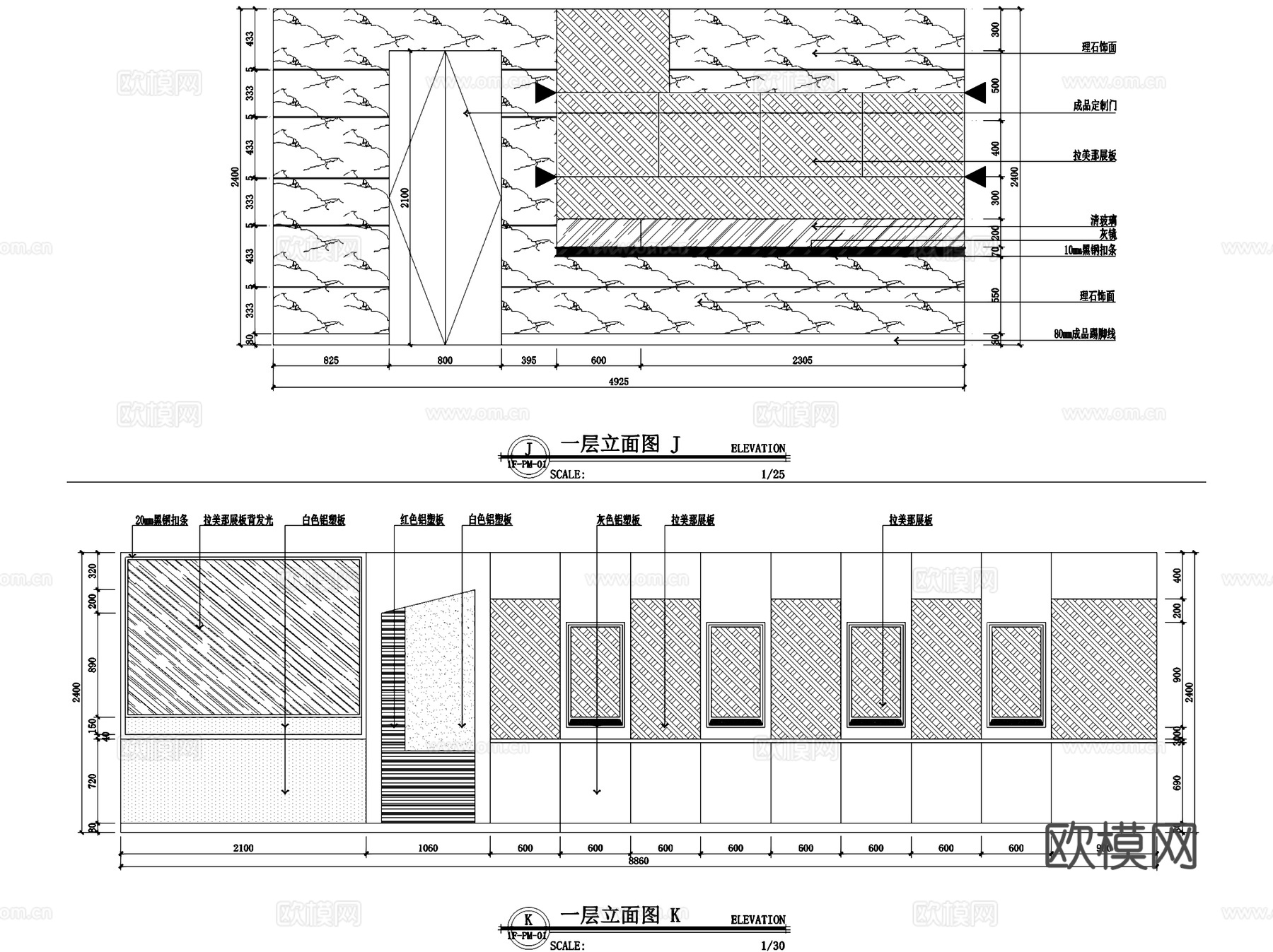 四平战役纪念博物馆室内工装CAD施工图cad施工图