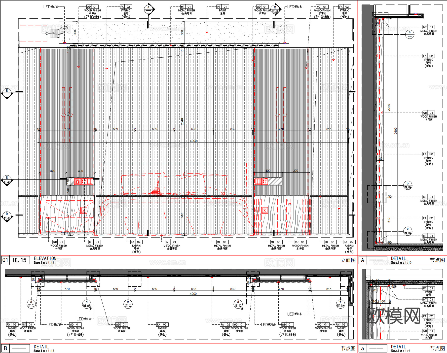 床头背景墙造型、床头木格栅屏风、床头暗藏灯带造型、床头硬包cad施工图