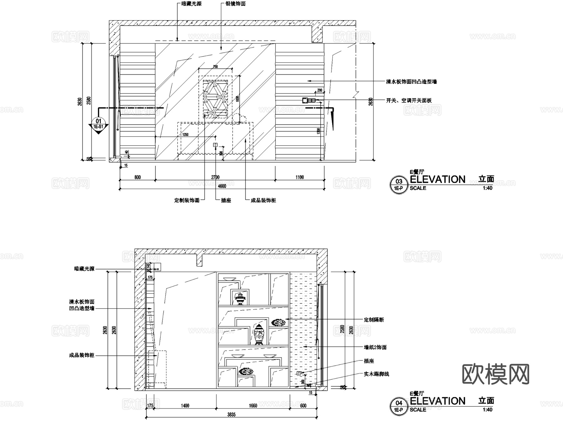 湖玺二层别墅13号样板房室内家装CAD施工图整套cad施工图