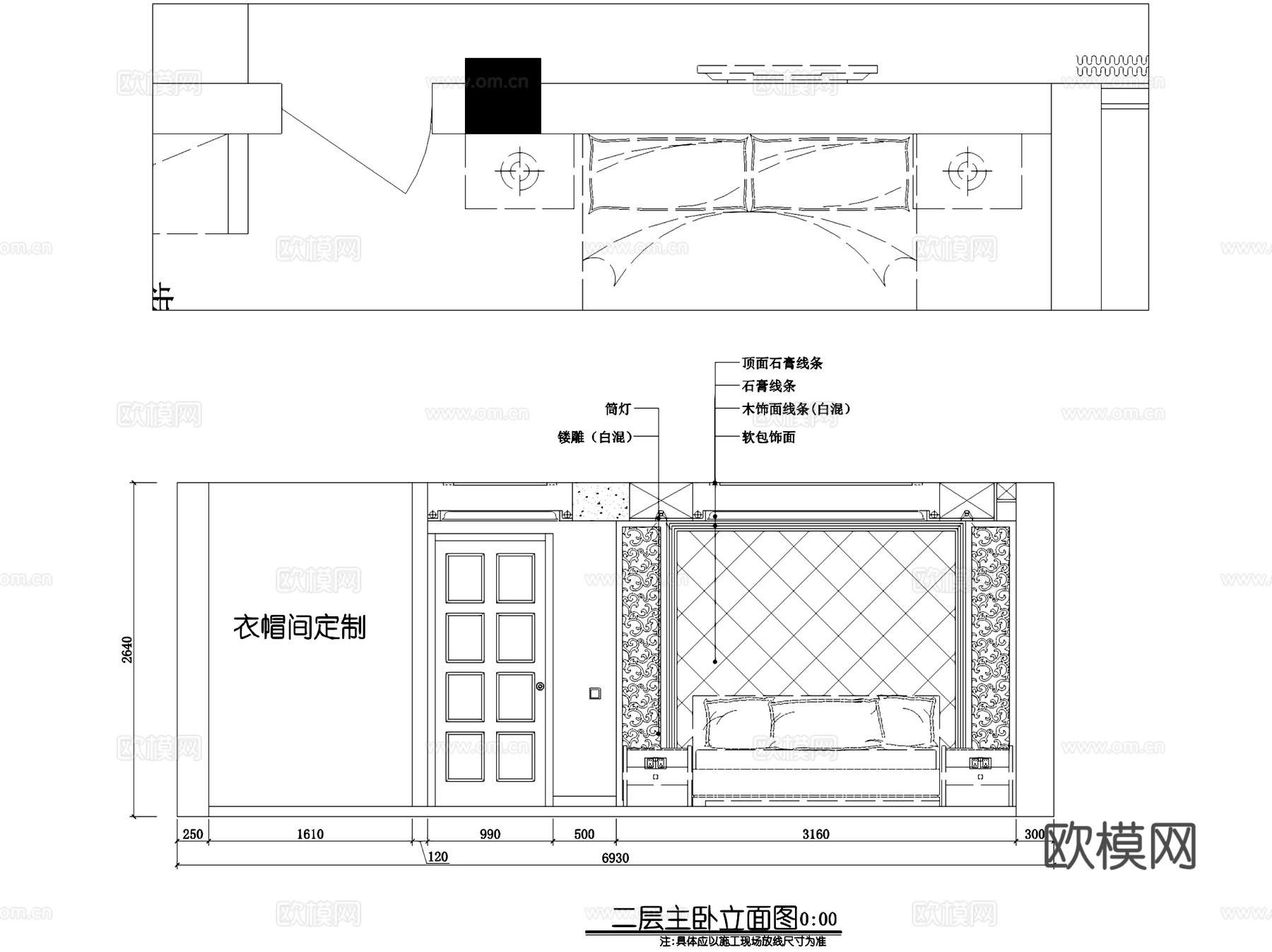 弘景雅墅欧式三层别墅室内家装CAD施工图cad施工图