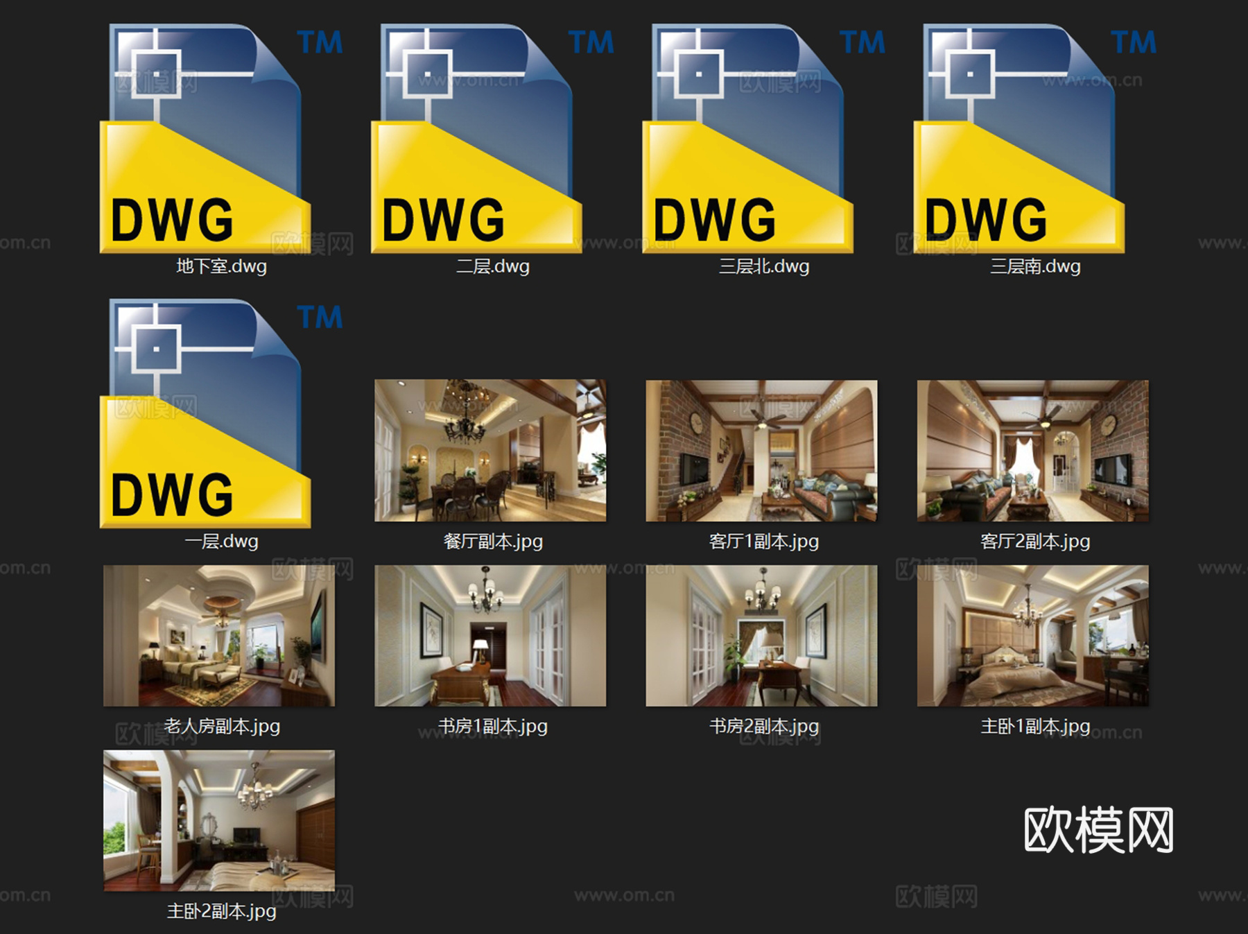 美式田园风三层别墅室内家装CAD施工图cad施工图