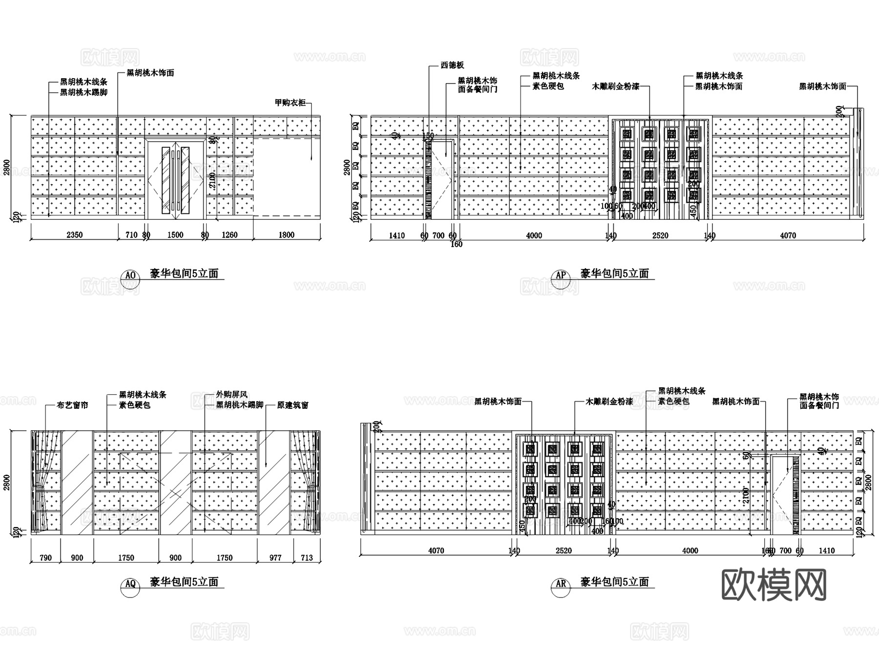 餐厅饭店豪华包间包厢室内工装CAD施工图cad施工图