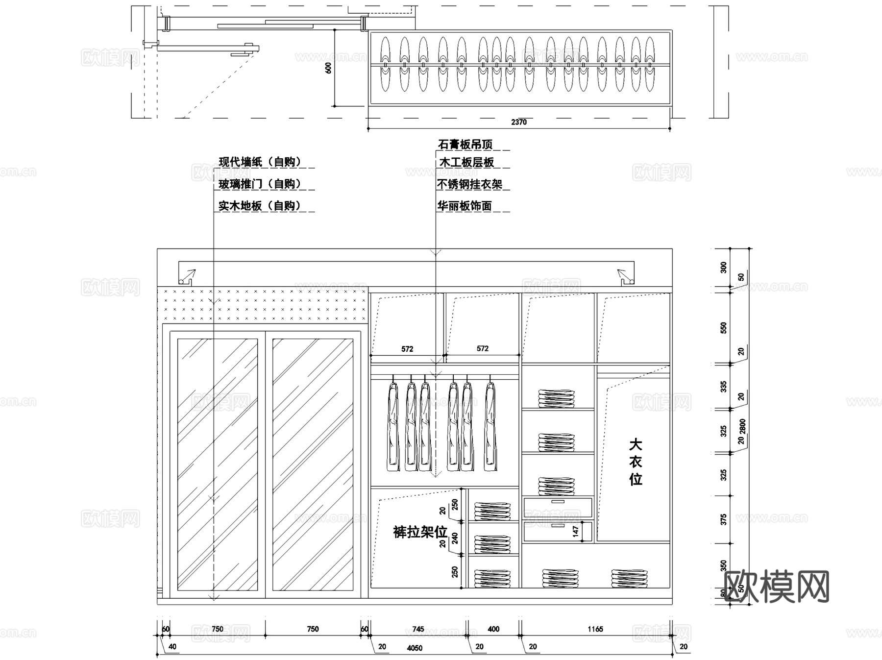 虹桥花园3幢一单元601跃层室内家装CAD施工图cad施工图