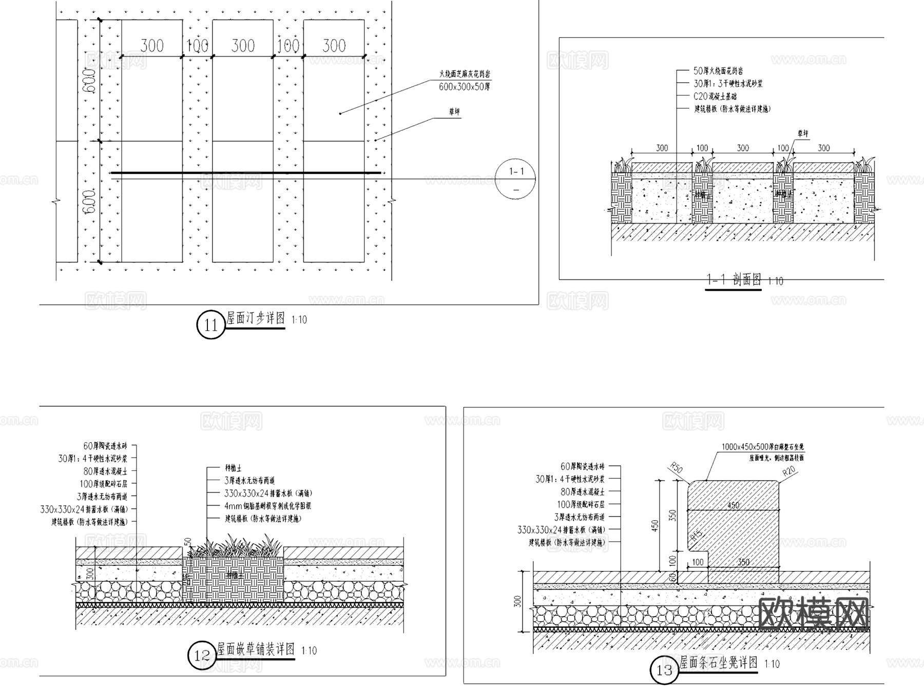 深圳国际生物谷坝光展示厅景观植物CAD施工图整套cad施工图