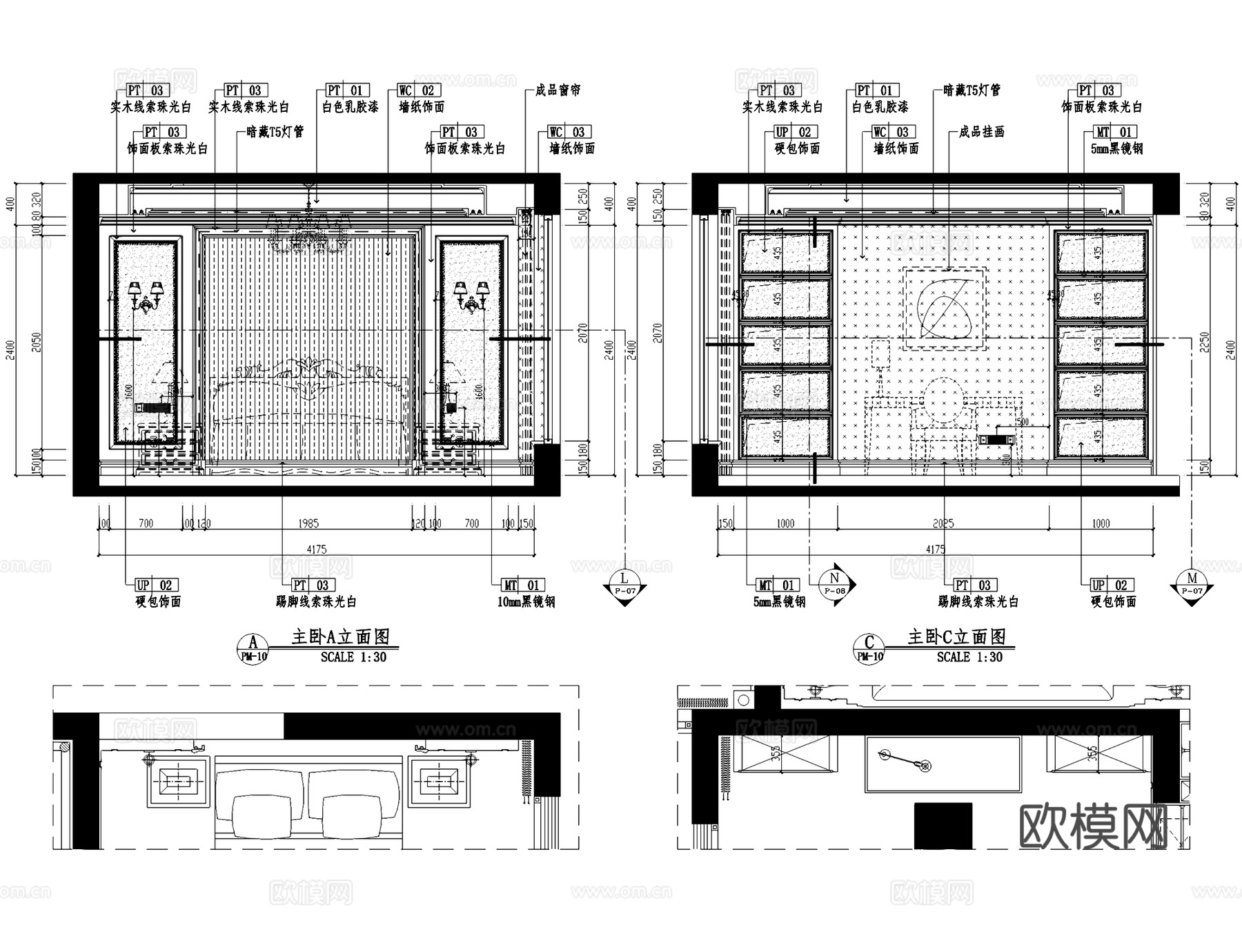 保亿西安风景御园平层样板房室内家装CAD施工图整套cad施工图