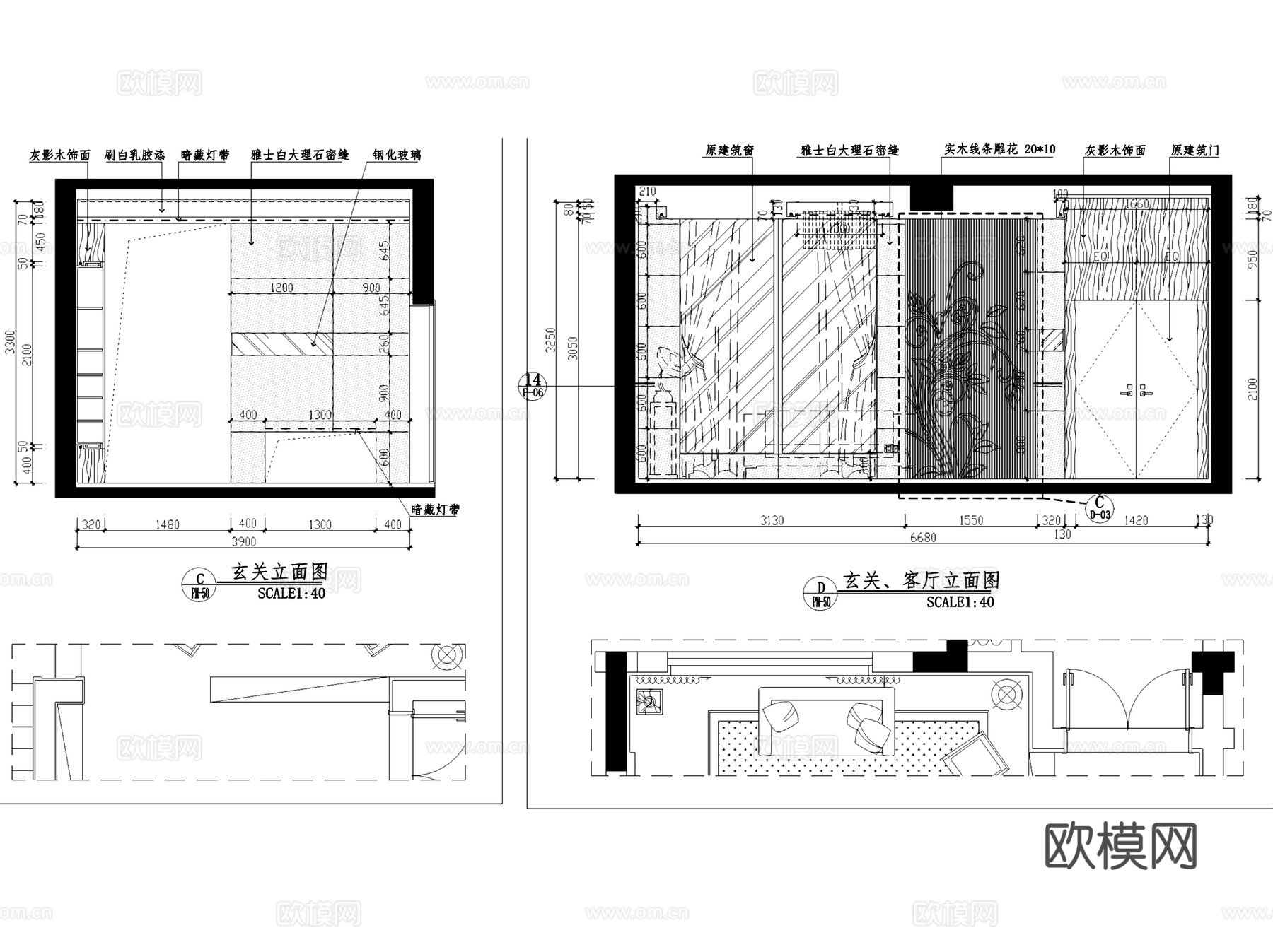保亿联排三层别墅样板房室内家装CAD施工图整套cad施工图