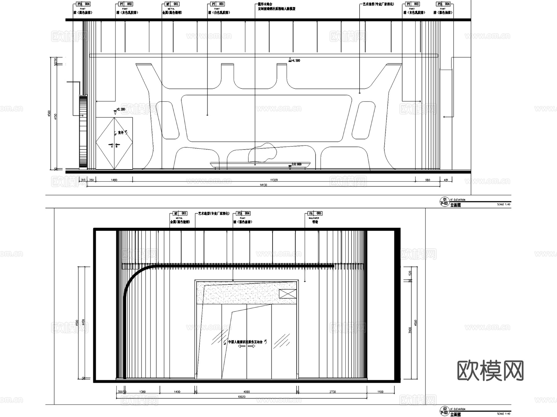 南宁海王生命与健康科普馆室内工装CAD施工图整套cad施工图