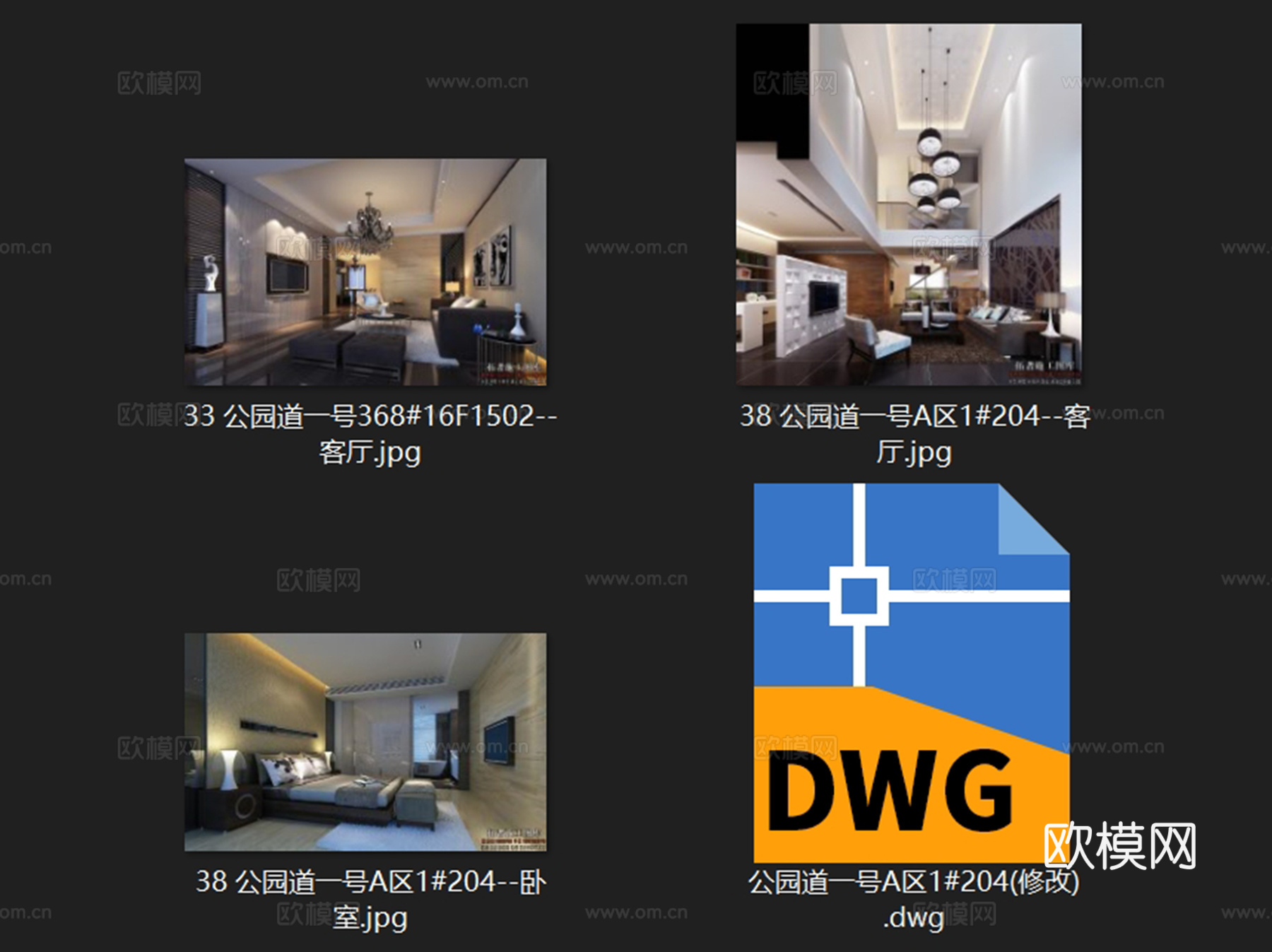 公园道一号A区1#204三层别墅室内家装CAD施工图cad施工图