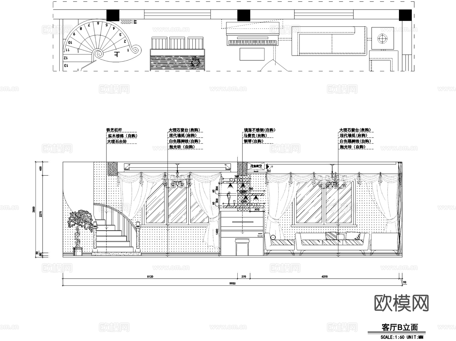 虹桥花园3幢一单元601跃层室内家装CAD施工图cad施工图