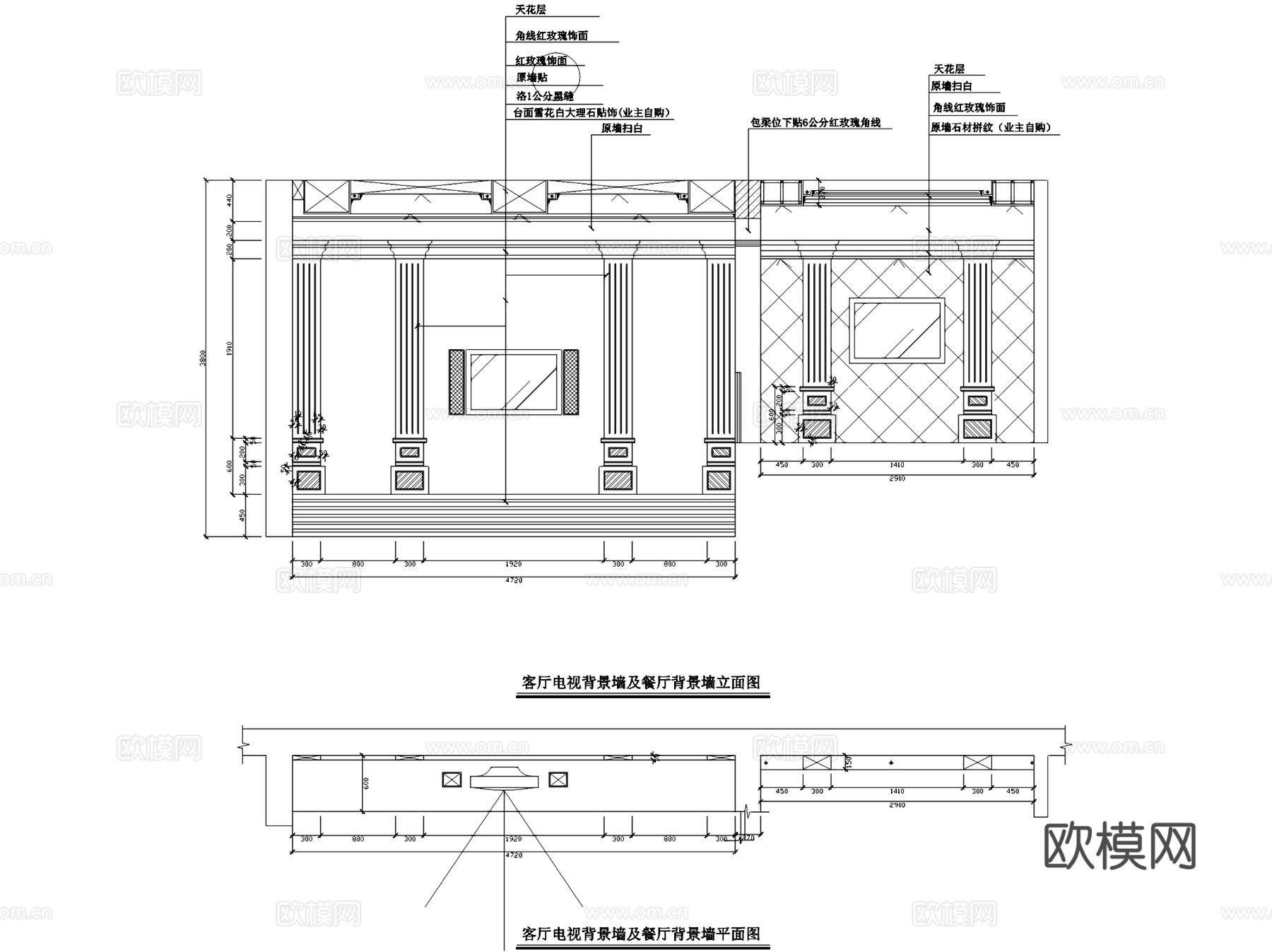 白金瀚私宅四层别墅室内家装CAD施工图cad施工图