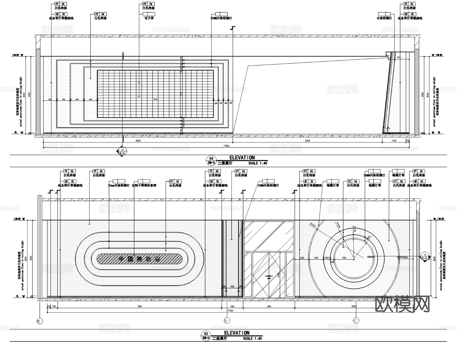 宁乡美妆谷一期展厅室内工装CAD施工图整套cad施工图