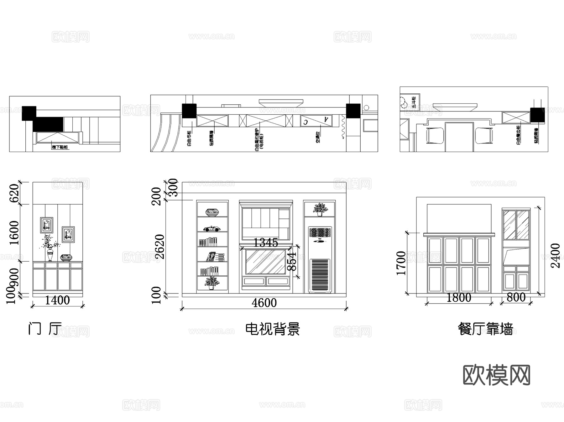 美式简约王府二层复式室内家装CAD施工图cad施工图