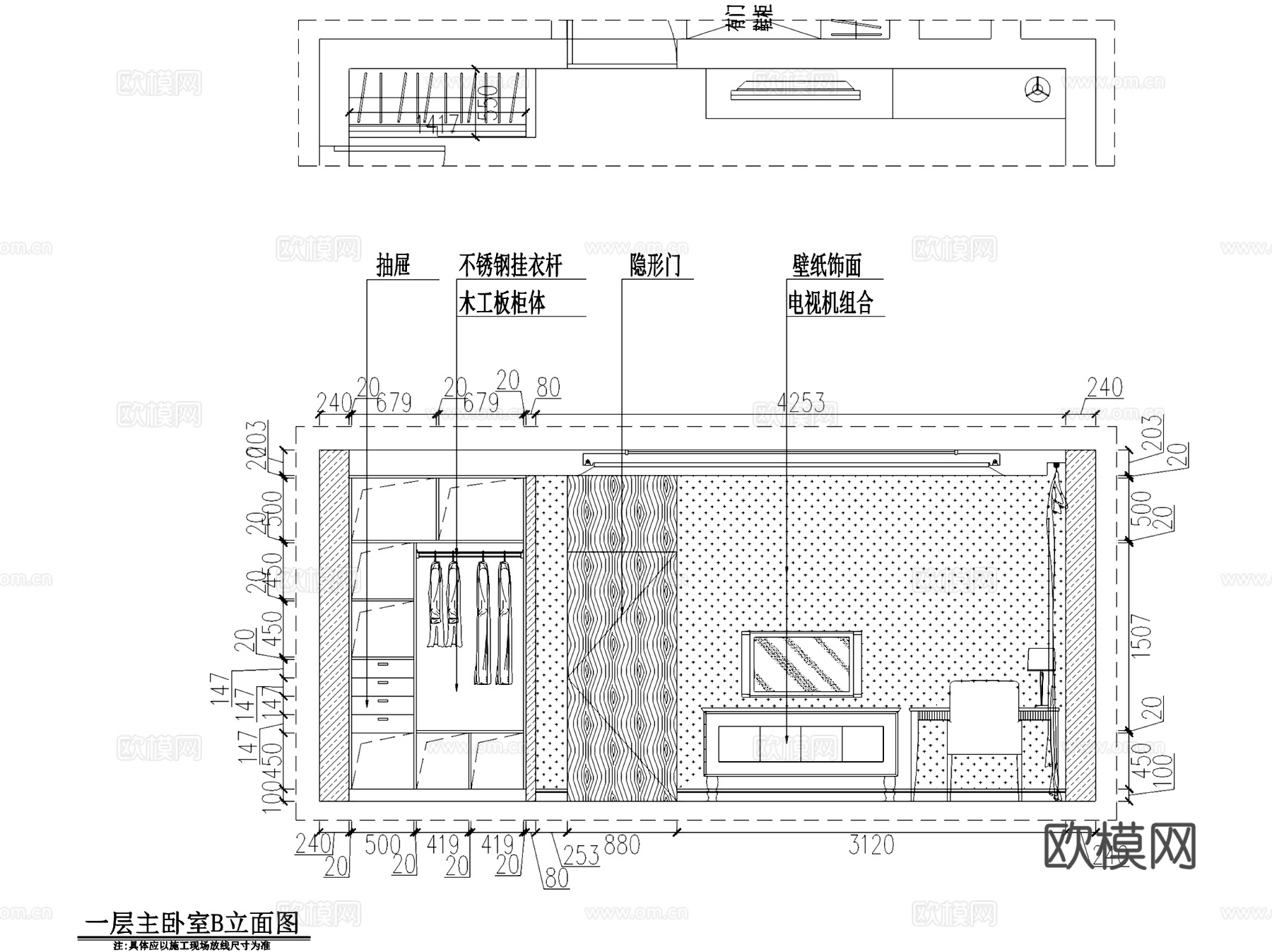 临沂新中式二层别墅室内家装CAD施工图cad施工图