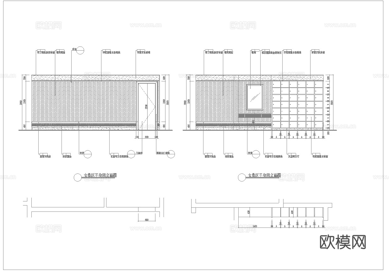 最新9套 spa 足浴店 会所 施工图合集cad施工图