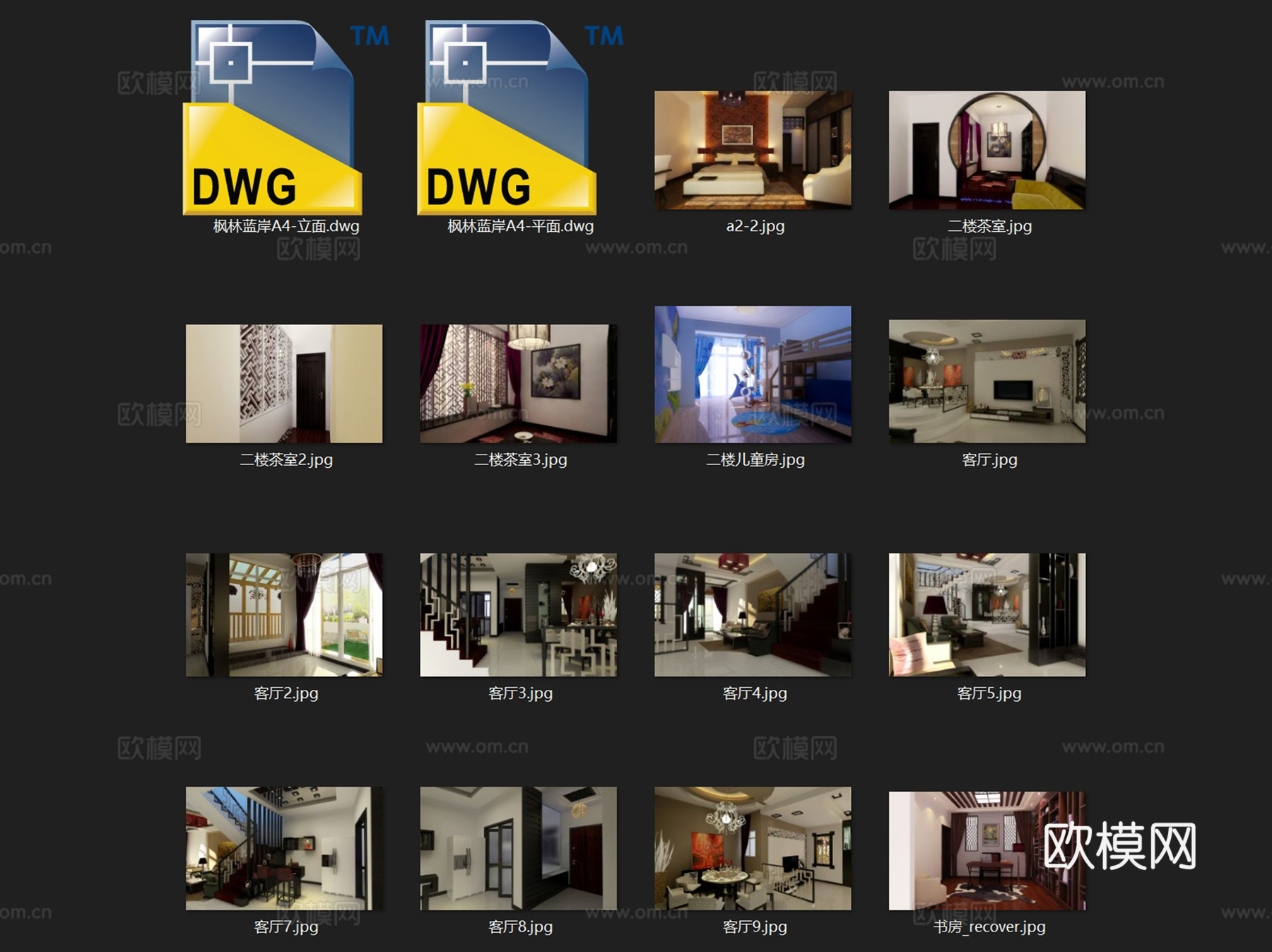 枫林蓝岸中式三层别墅室内家装CAD施工图cad施工图