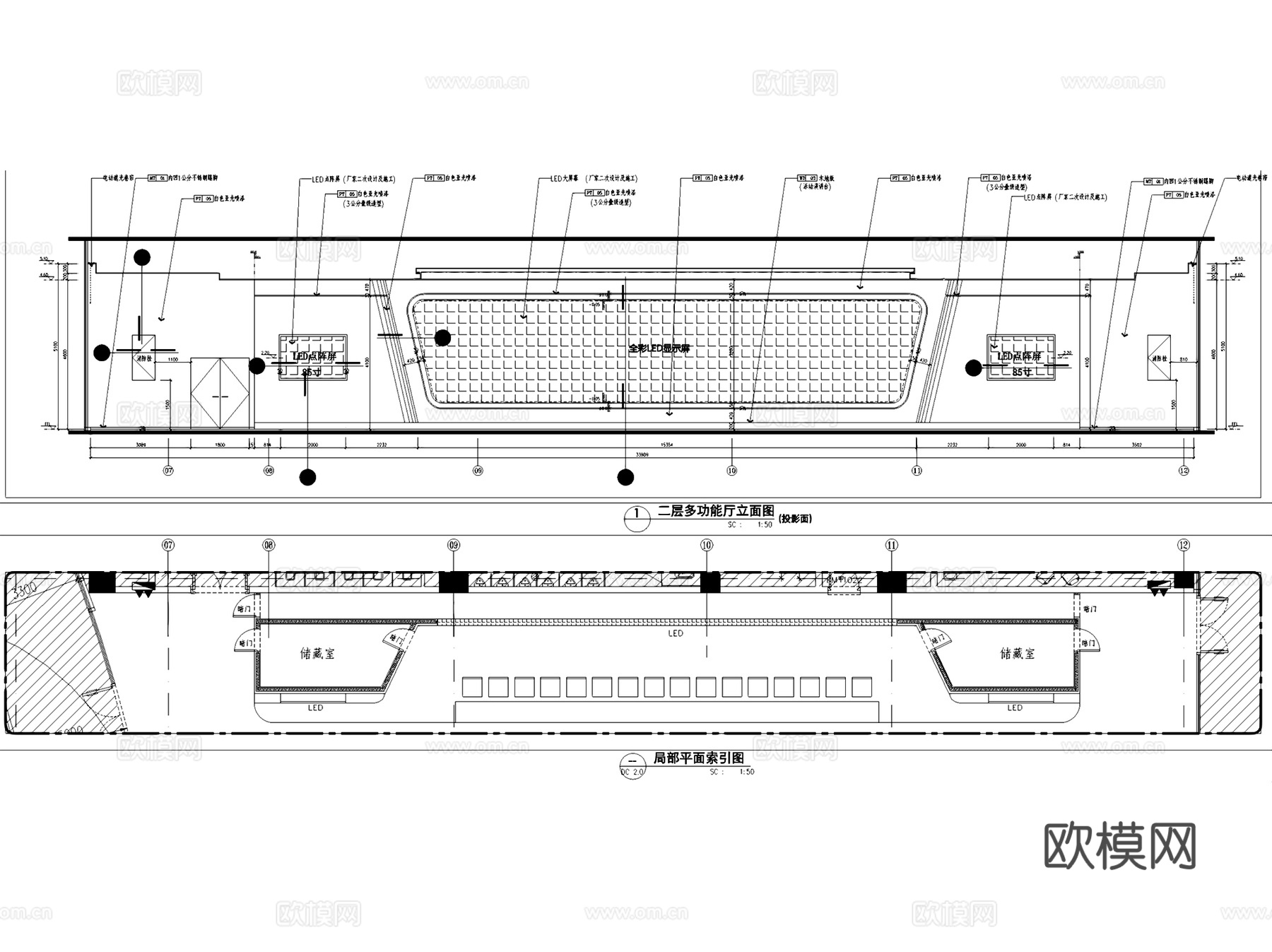 深圳国际生物谷坝光核心启动区坝光展示厅室内工装CAD施工图cad施工图