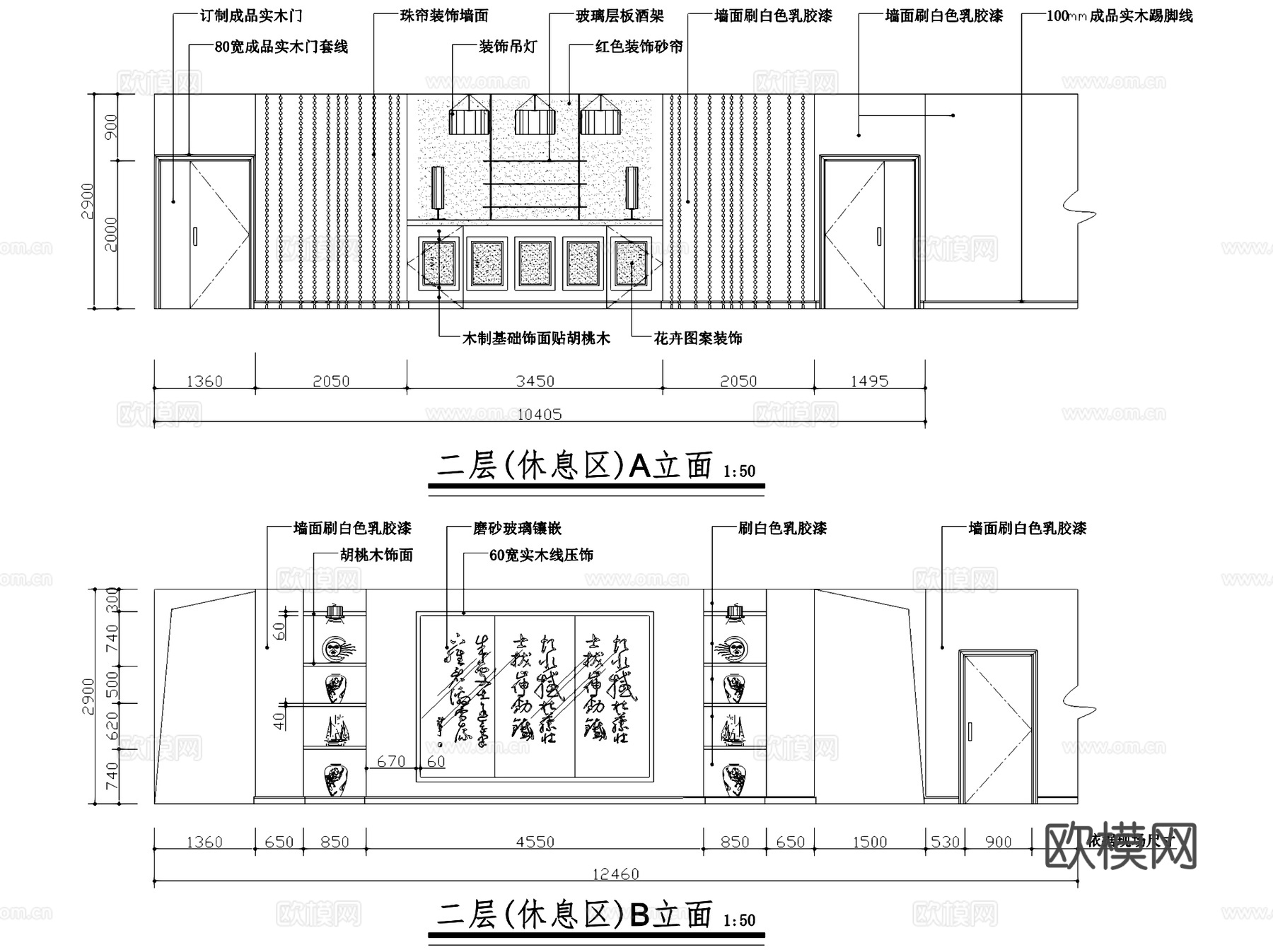 通化二层多福肥牛火锅店室内工装CAD施工图cad施工图