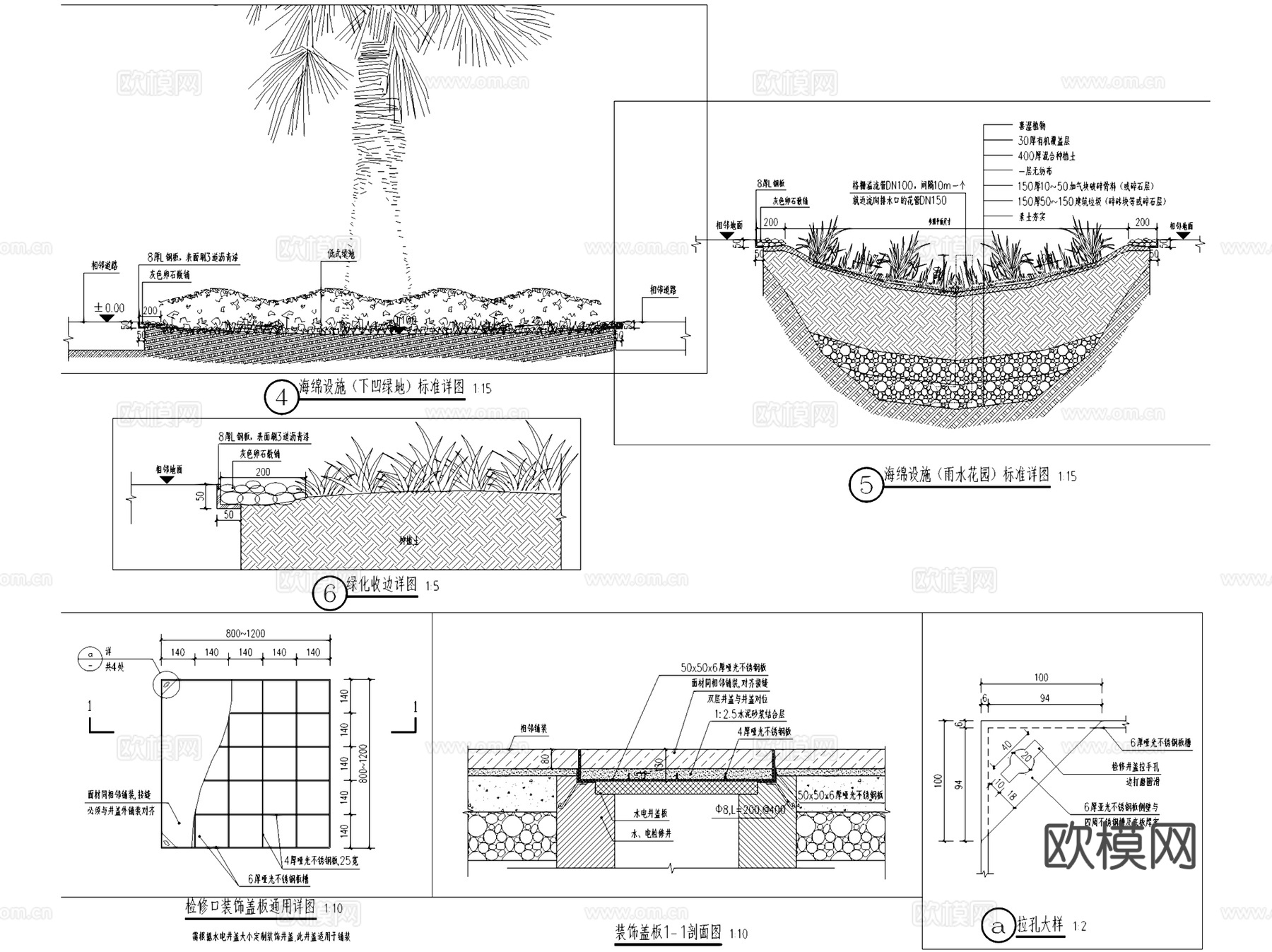 深圳国际生物谷坝光展示厅景观植物CAD施工图整套cad施工图