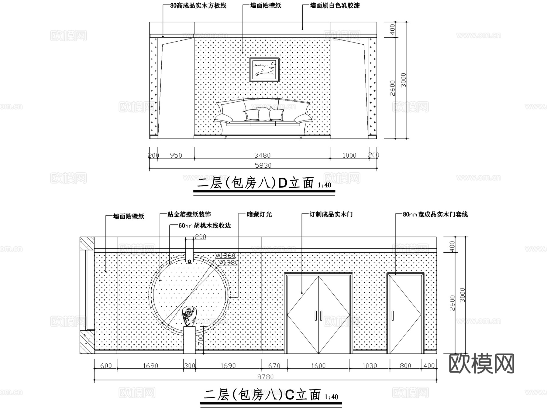 通化二层多福肥牛火锅店室内工装CAD施工图cad施工图