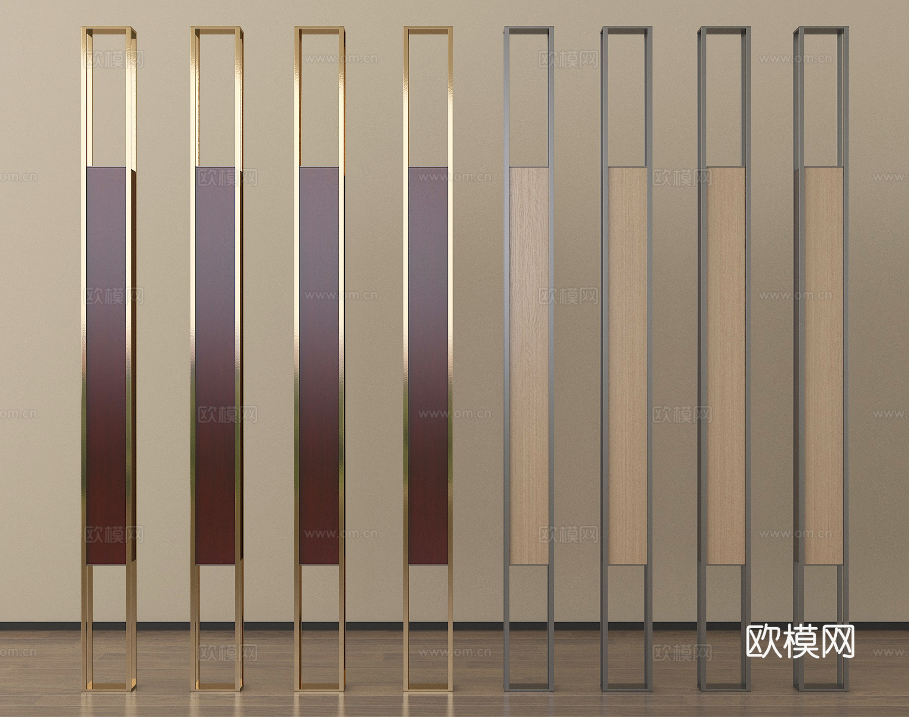 现代中古风屏风隔断su模型