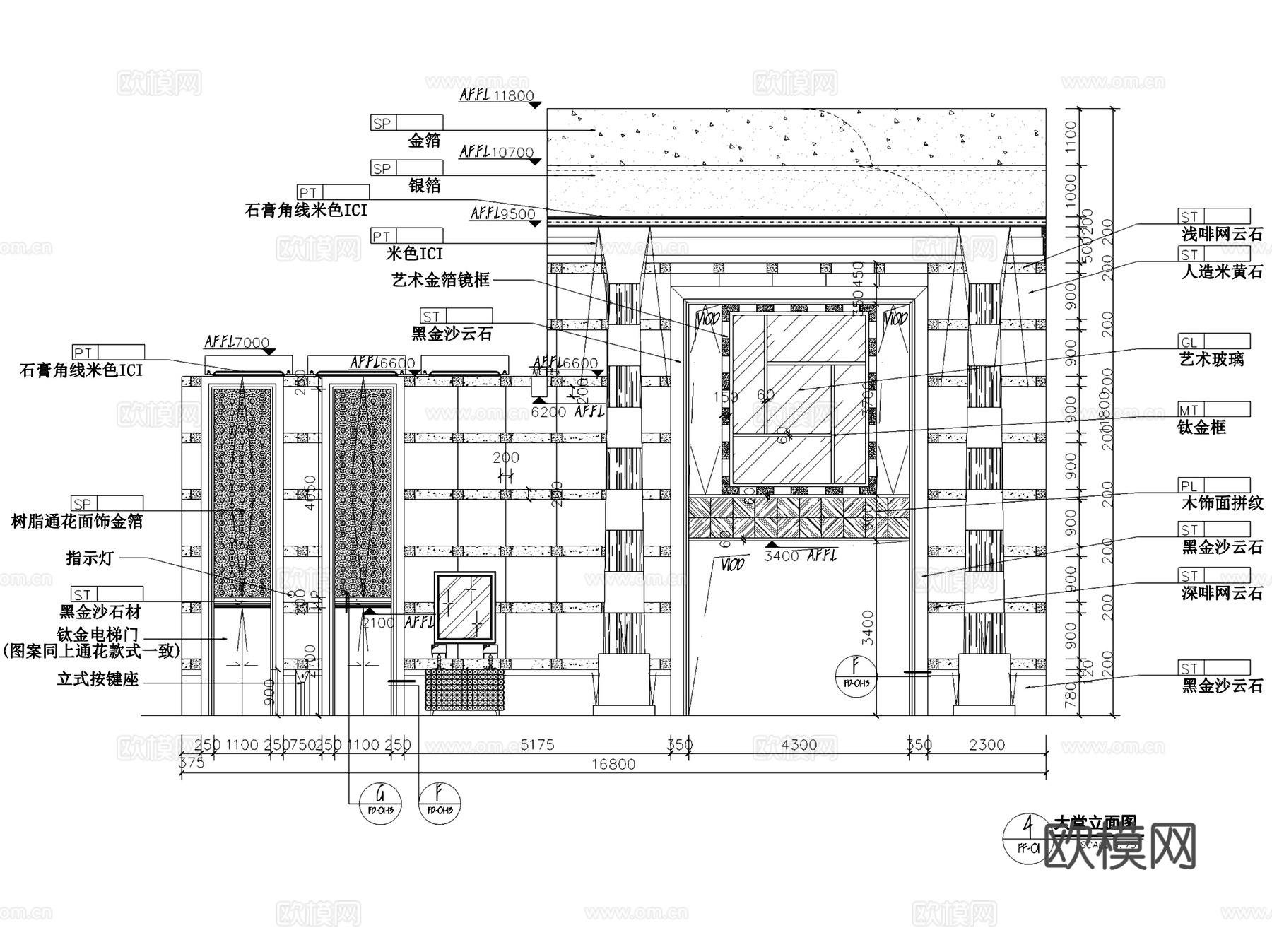 泊岸雅苑酒店式公寓室内家装CAD施工图cad施工图