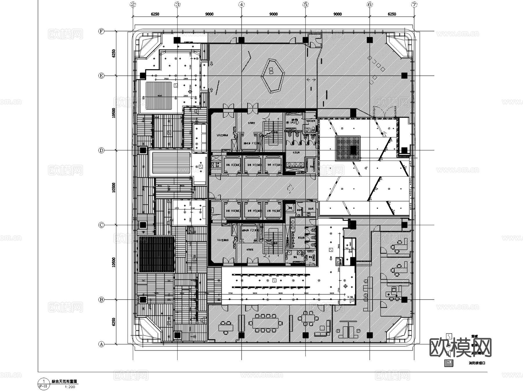 嘉里40F前海住宅项目展厅室内工装CAD施工图+文本cad施工图