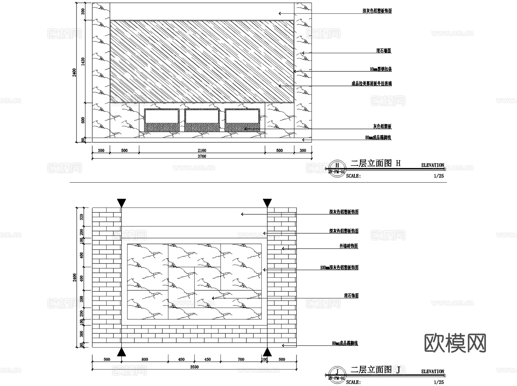 四平战役纪念博物馆室内工装CAD施工图cad施工图