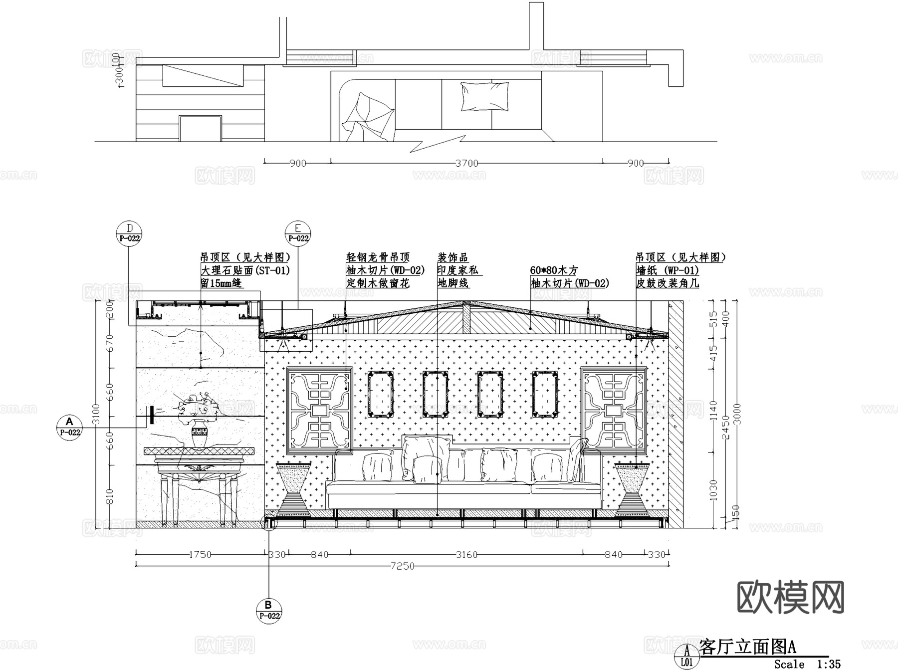 金众葛兰溪谷东南亚风情室内家装CAD施工图整套cad施工图