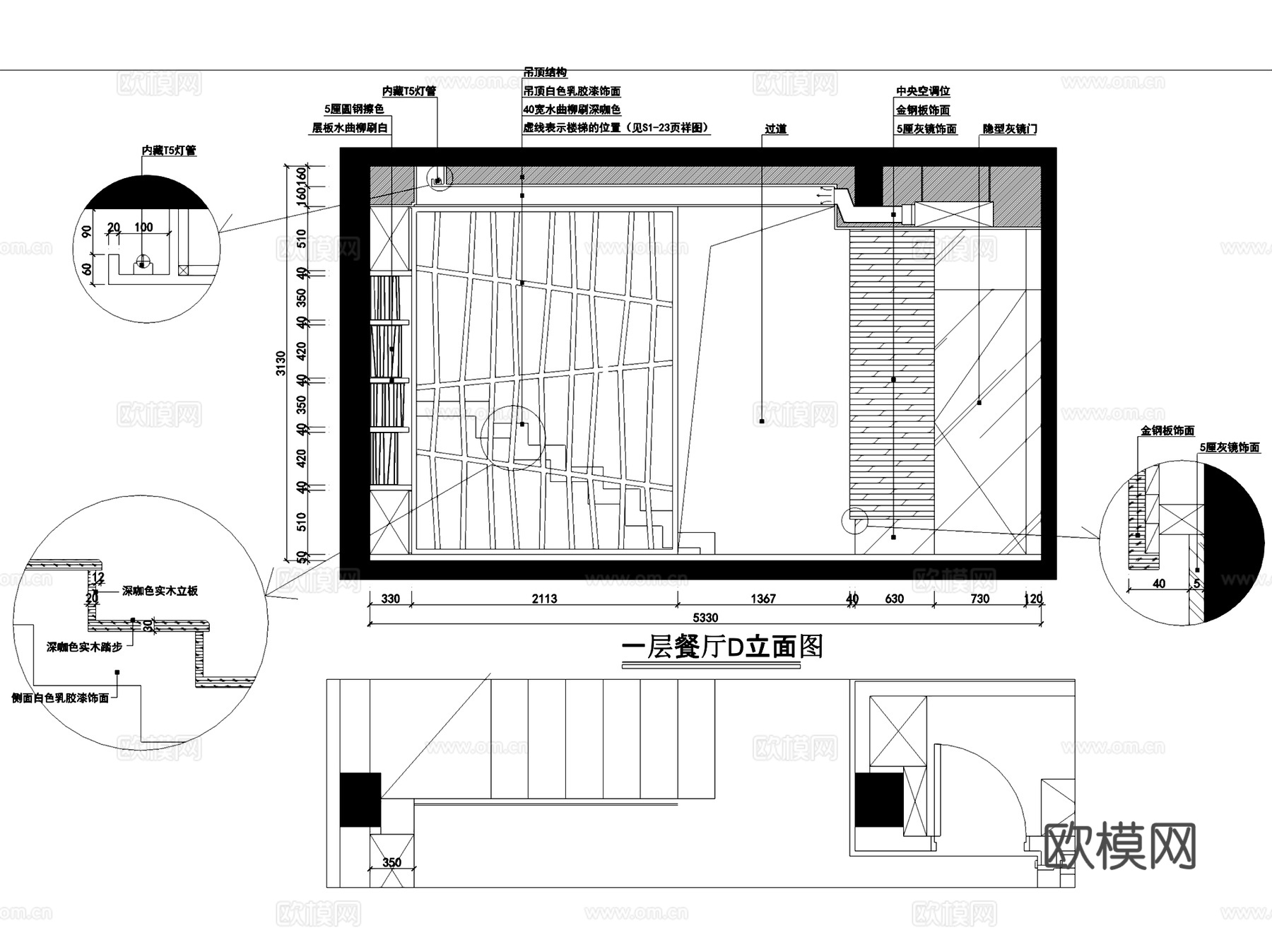 公园道一号A区1#204三层别墅室内家装CAD施工图cad施工图
