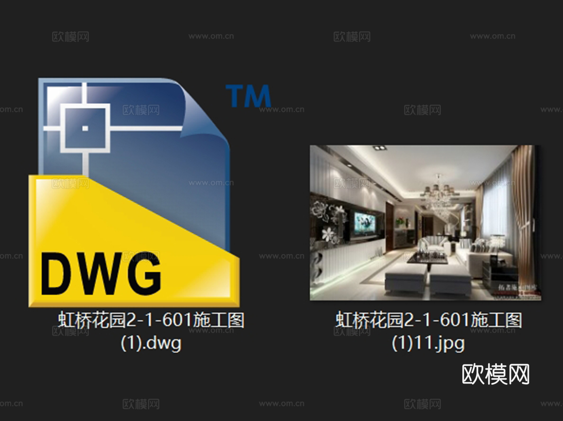 虹桥花园3幢一单元601跃层室内家装CAD施工图cad施工图