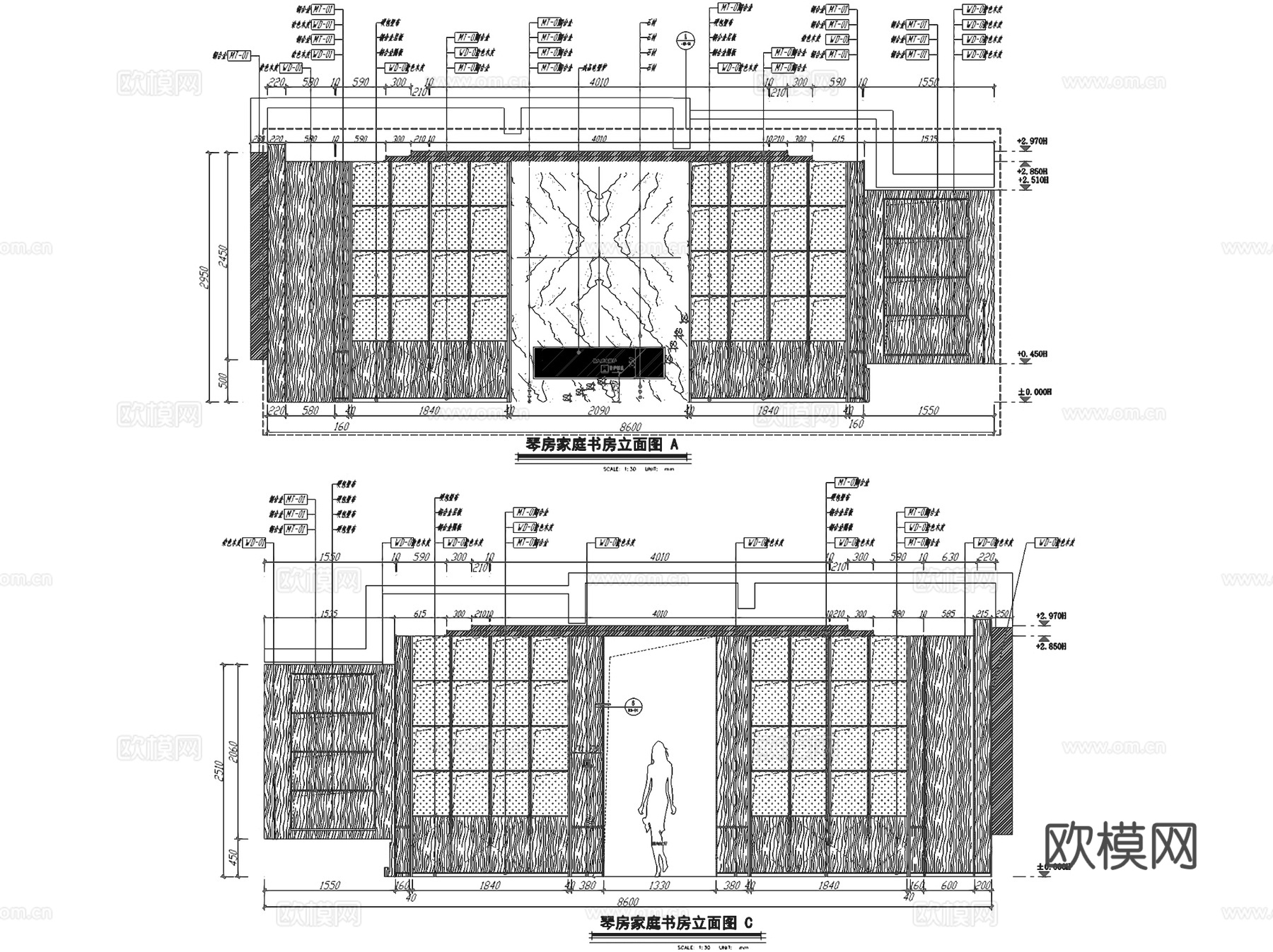 成都绿城文儒德二层别墅室内家装CAD施工图整套cad施工图