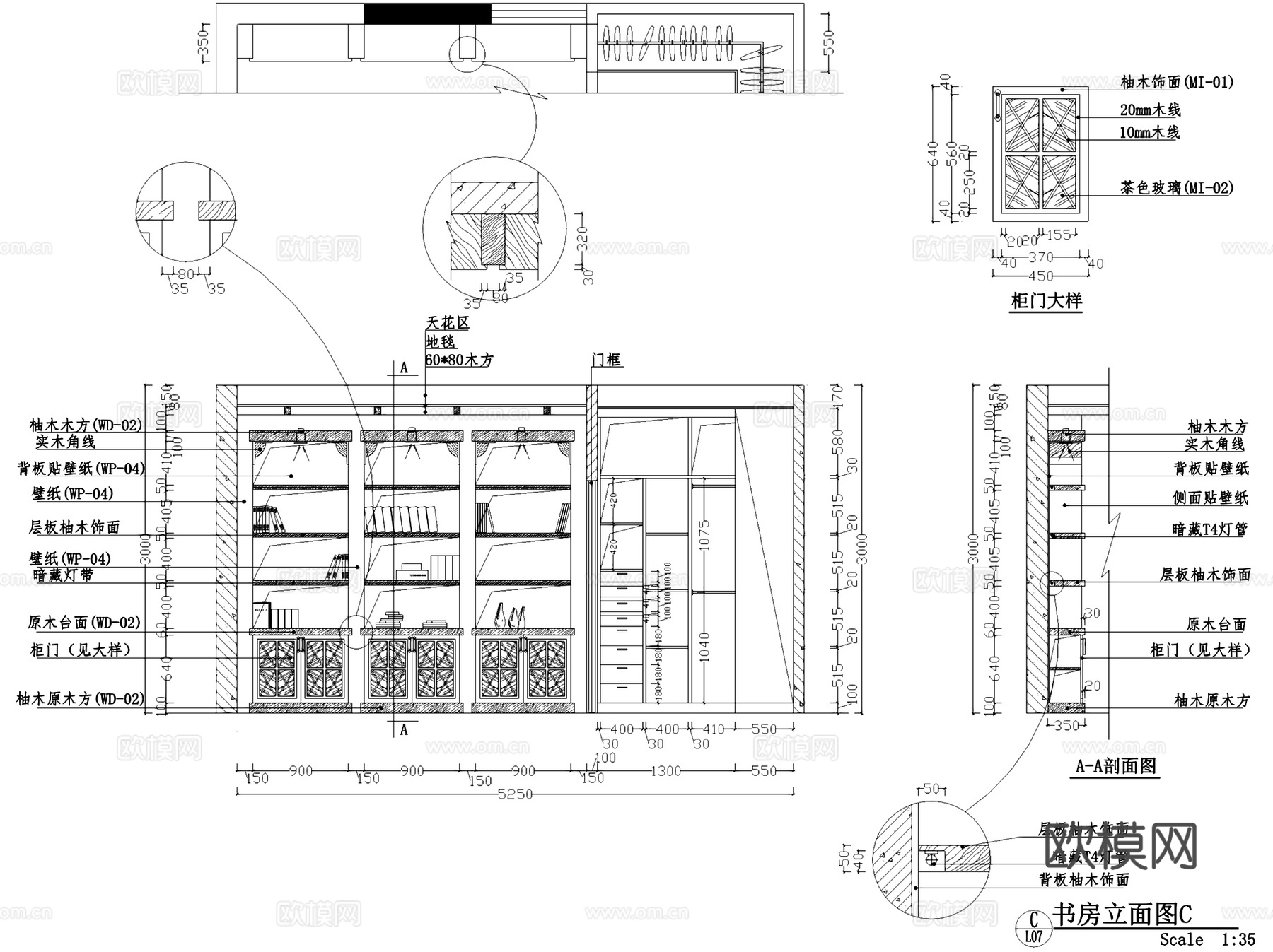 金众葛兰溪谷东南亚风情室内家装CAD施工图整套cad施工图