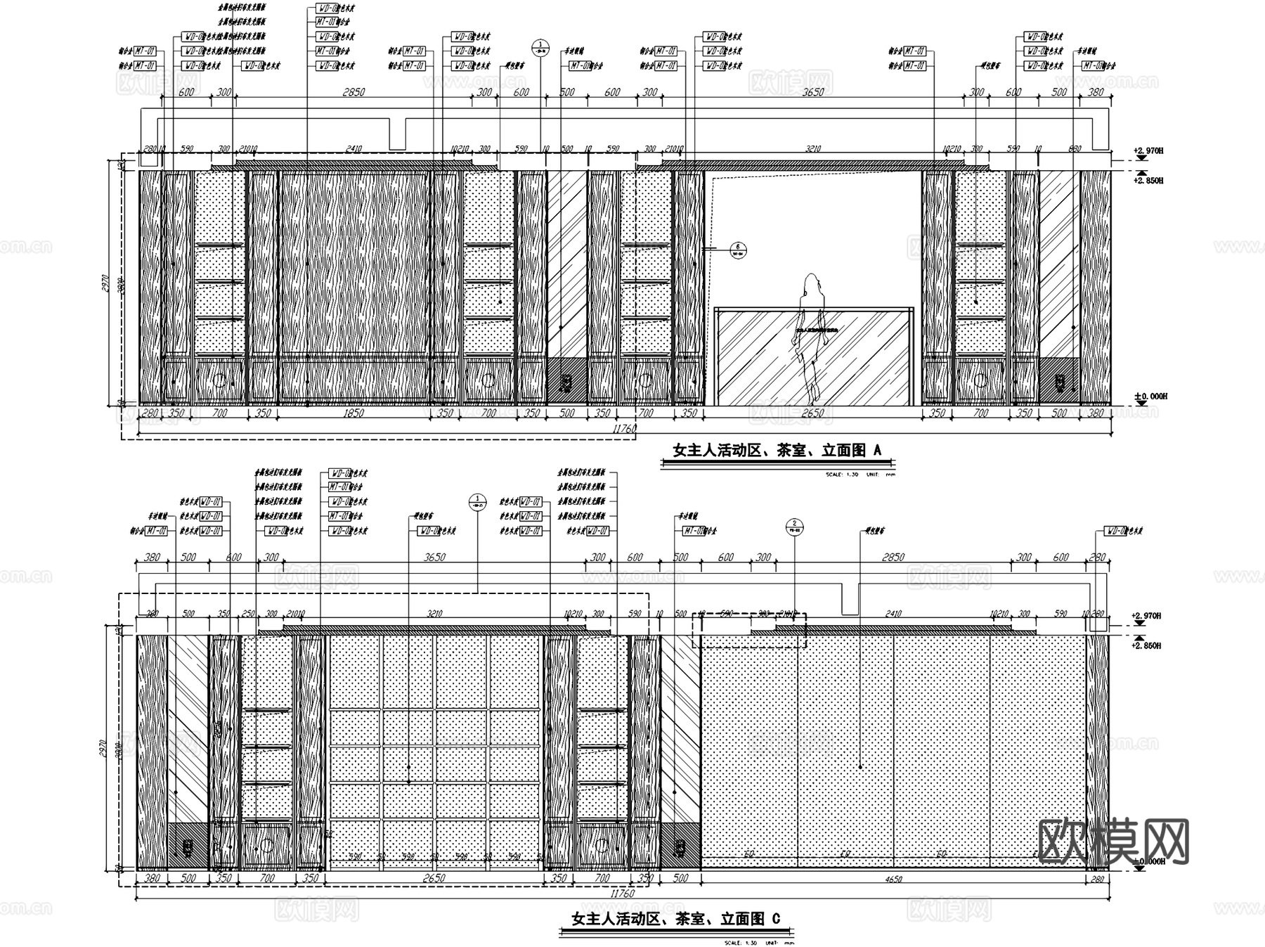 成都绿城文儒德二层别墅室内家装CAD施工图整套cad施工图
