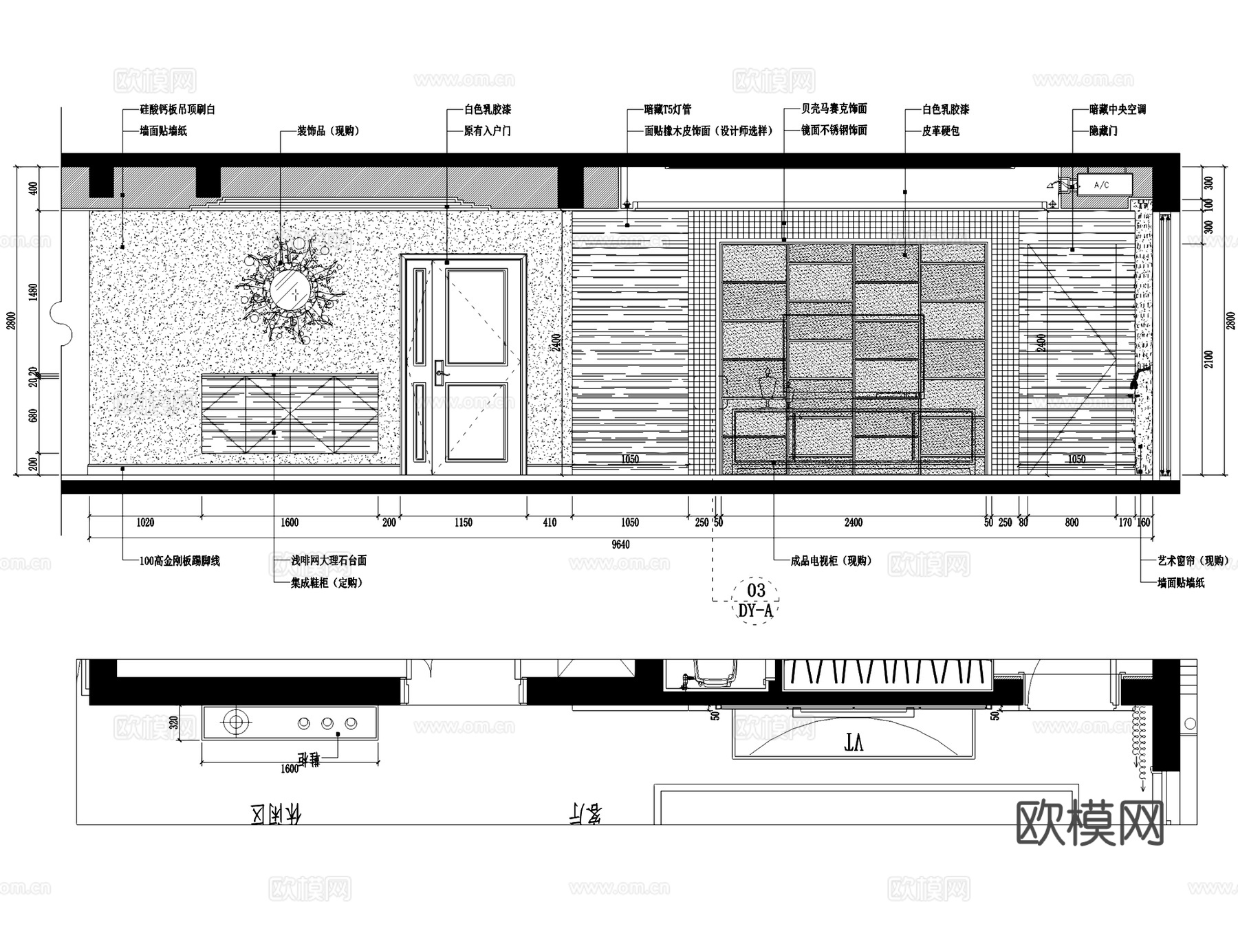 连江日出东方复式带顶层室内家装CAD施工图cad施工图