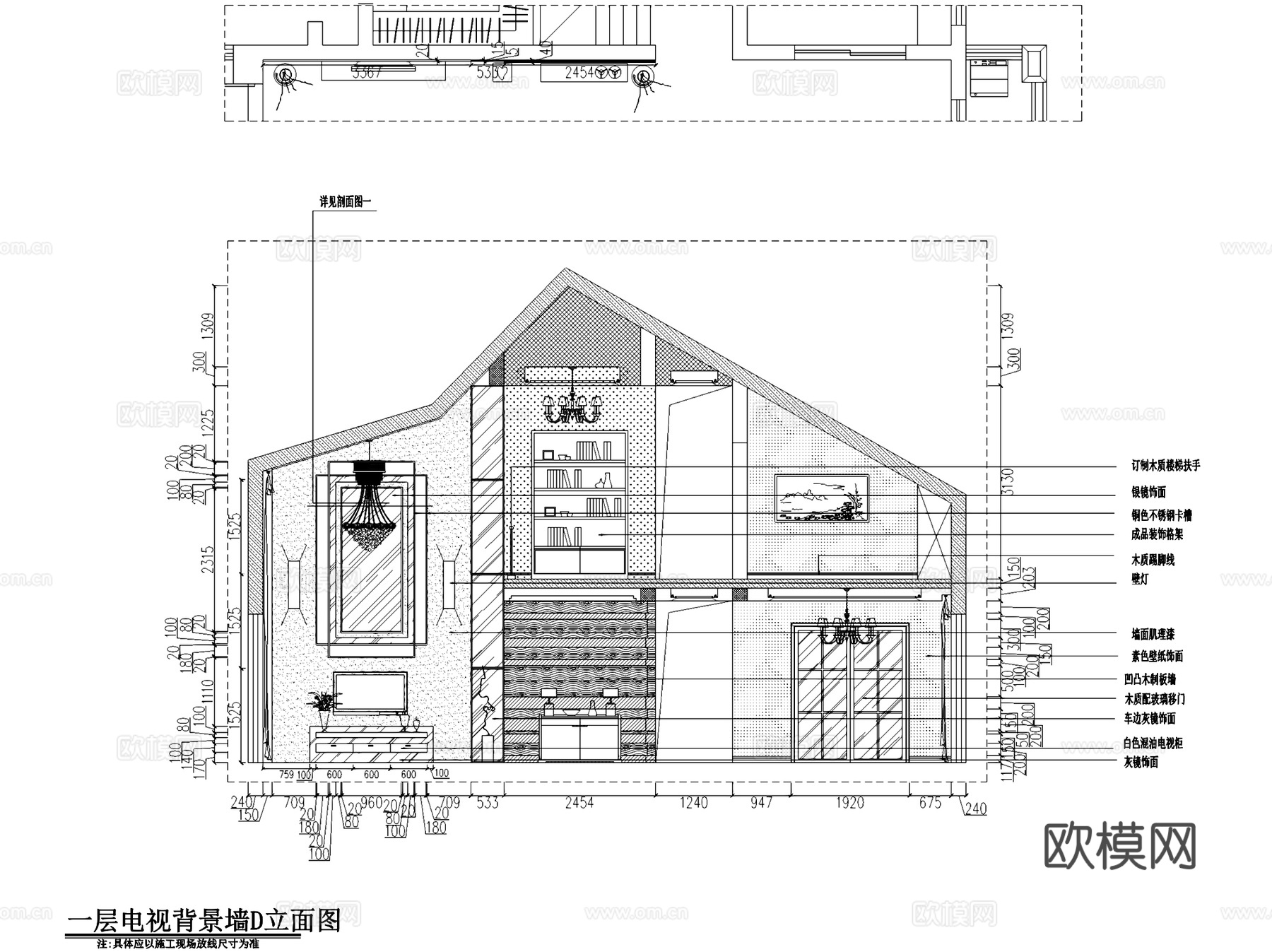临沂新中式二层别墅室内家装CAD施工图cad施工图